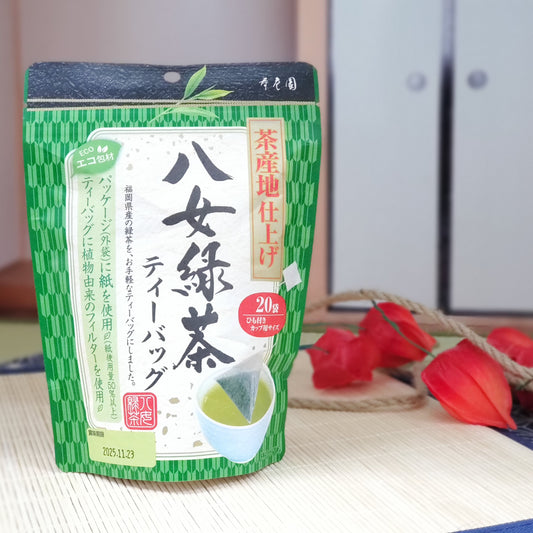 3 Packs of Japanese Yame Green Tea Bags Made in Japan