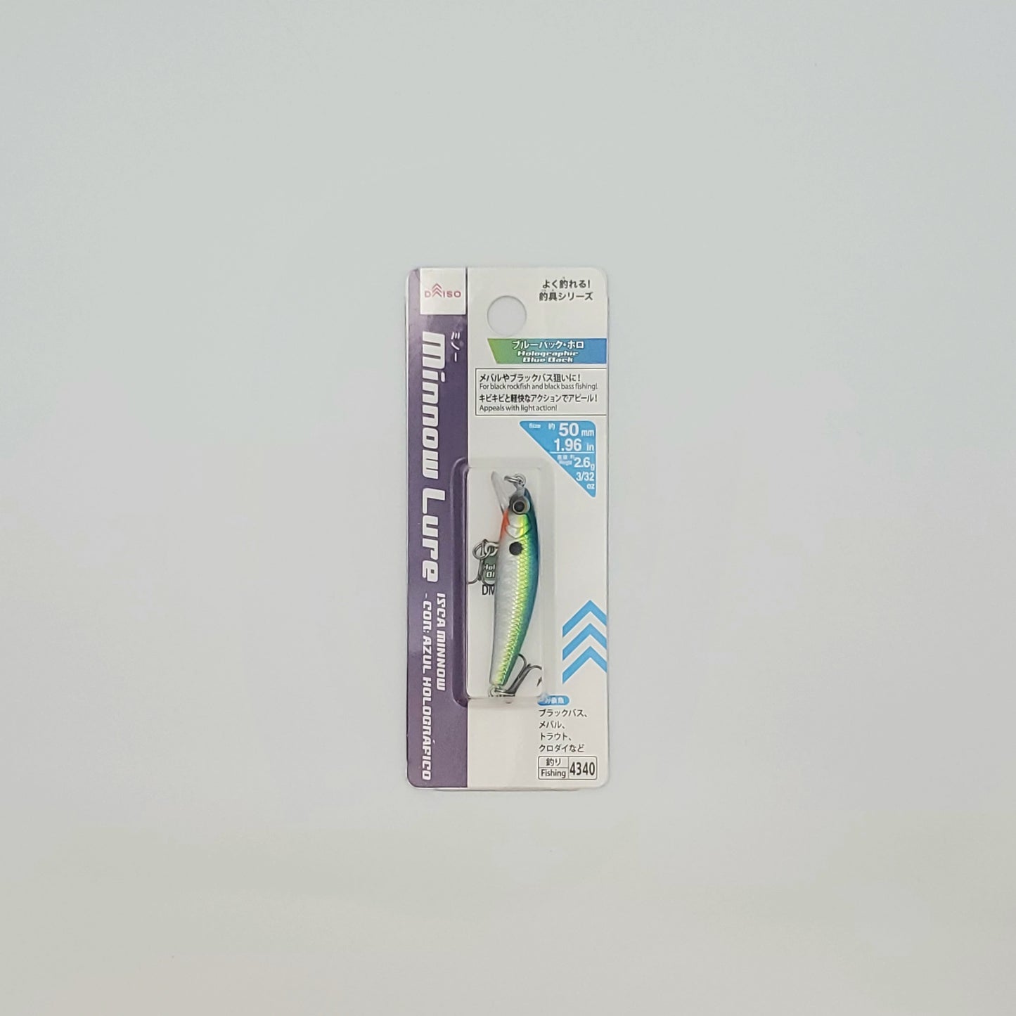 Daiso Minnow Lures 50mm (2.4~2.6g) Set 4 pcs From Japan All New