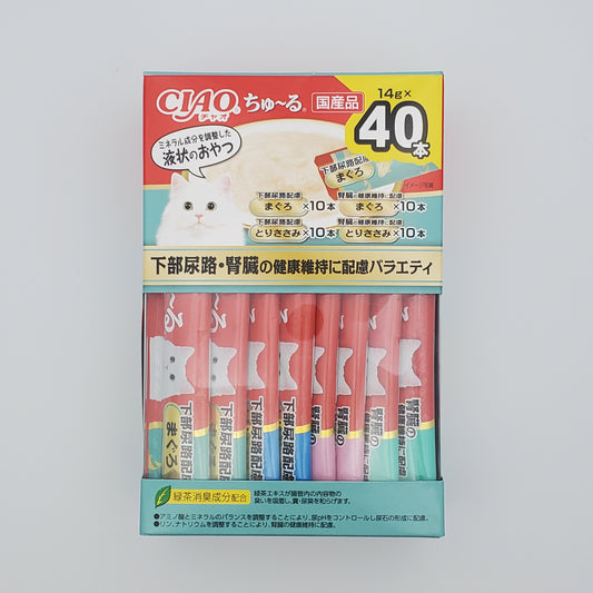 CIAO Churu Cat Treat Urinary Kidney Care 40 Pack Tuna Chicken Japan Made Box