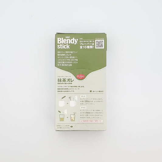 AGF Blendy Stick Matcha Latte 6 Sticks Creamy Sweet Green Tea Mix From Japan