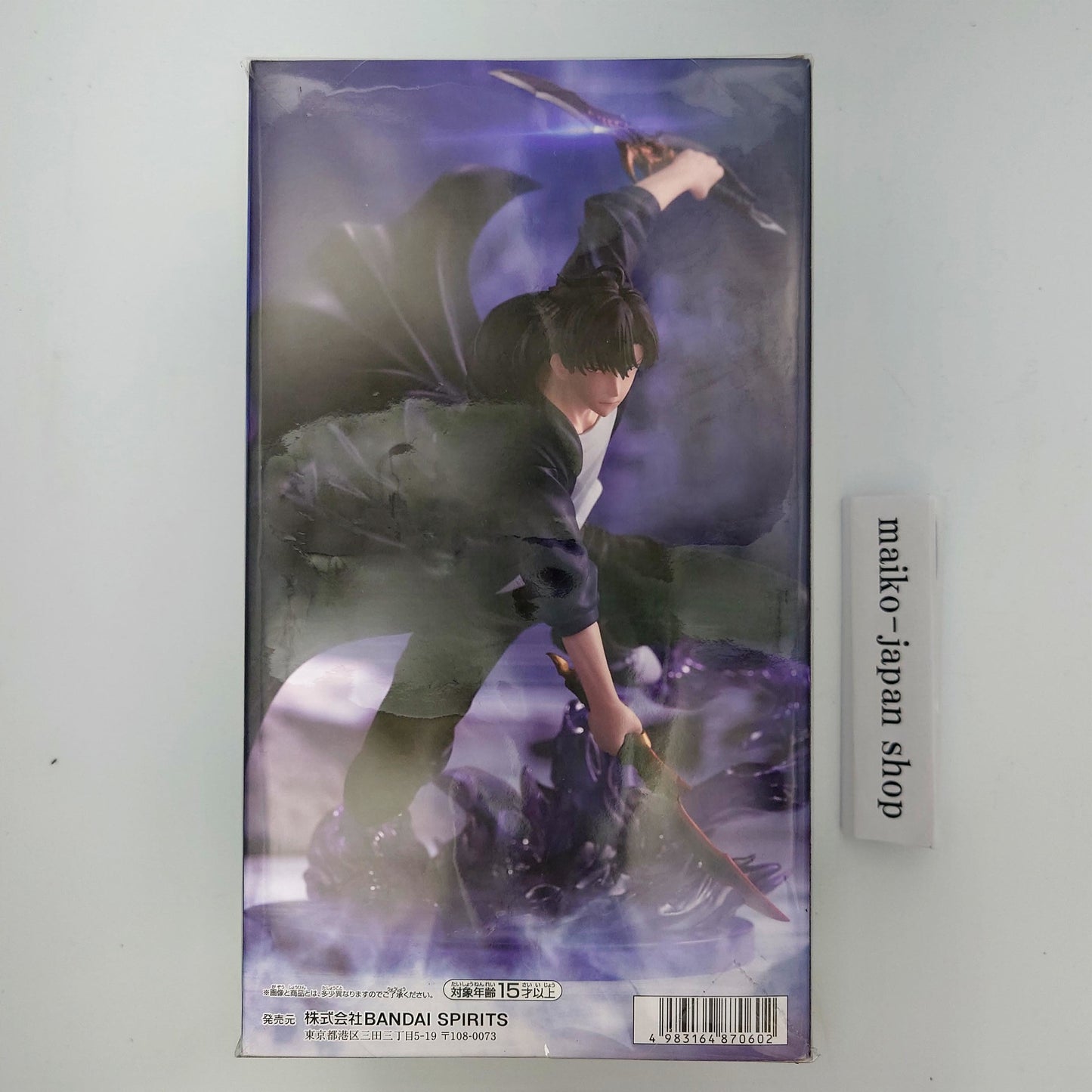 Solo Leveling Sung Jin-Woo Figure ESPRESTO Banpresto Anime Statue