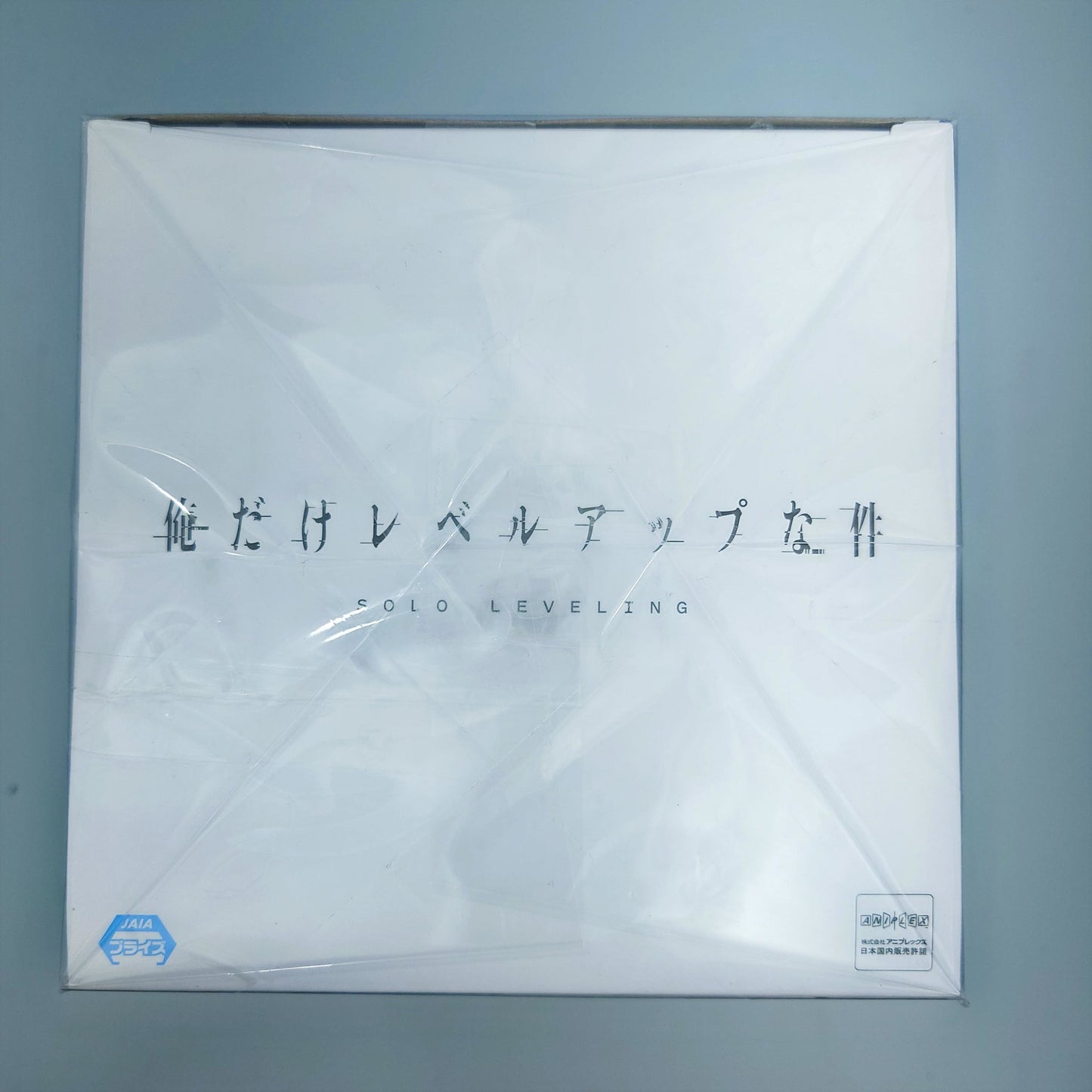 Solo Leveling Sung Jin-Woo Figure ESPRESTO Banpresto Anime Statue