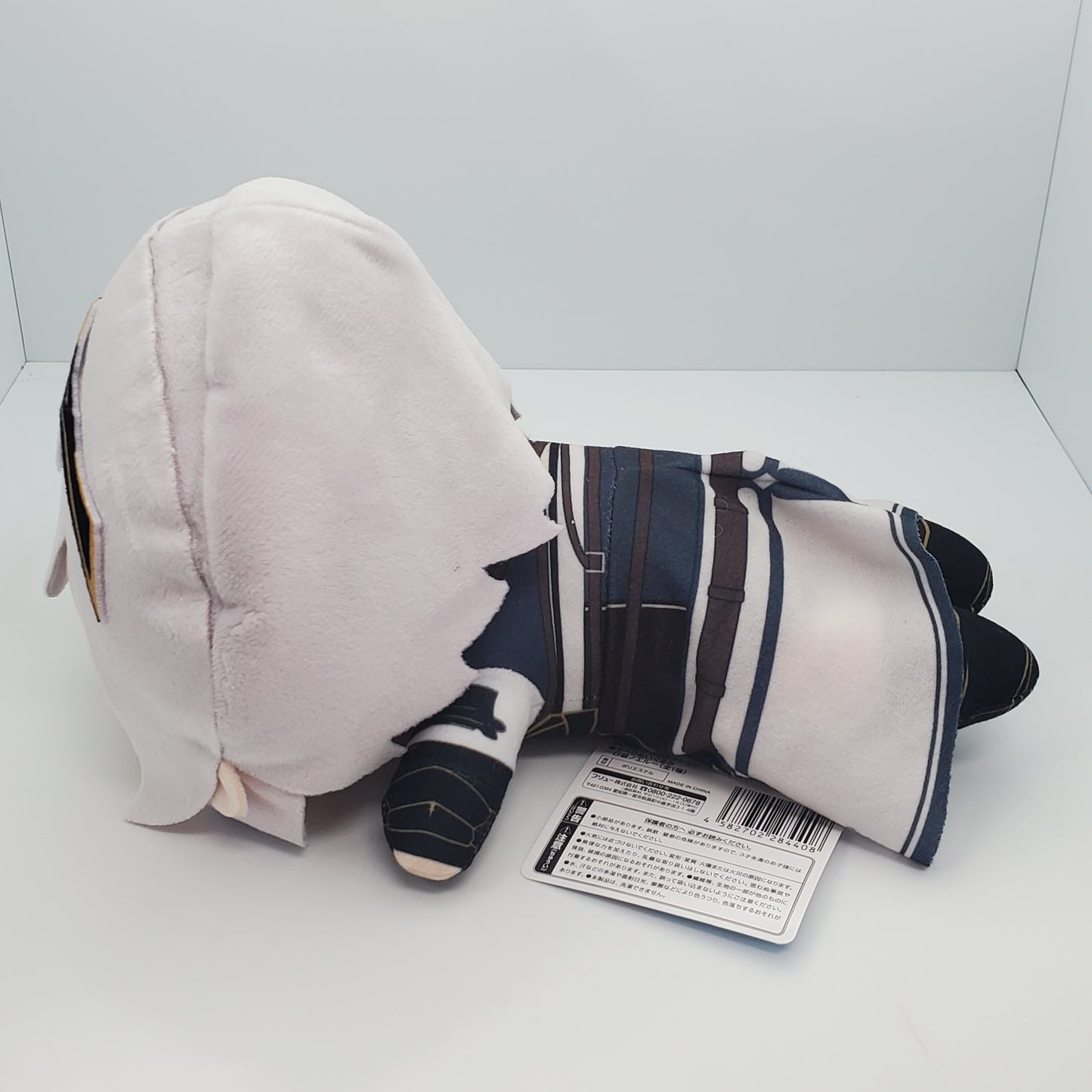 Hololive Production Noel Shirogane Nesoberi Plush Doll Soft Japan Anime