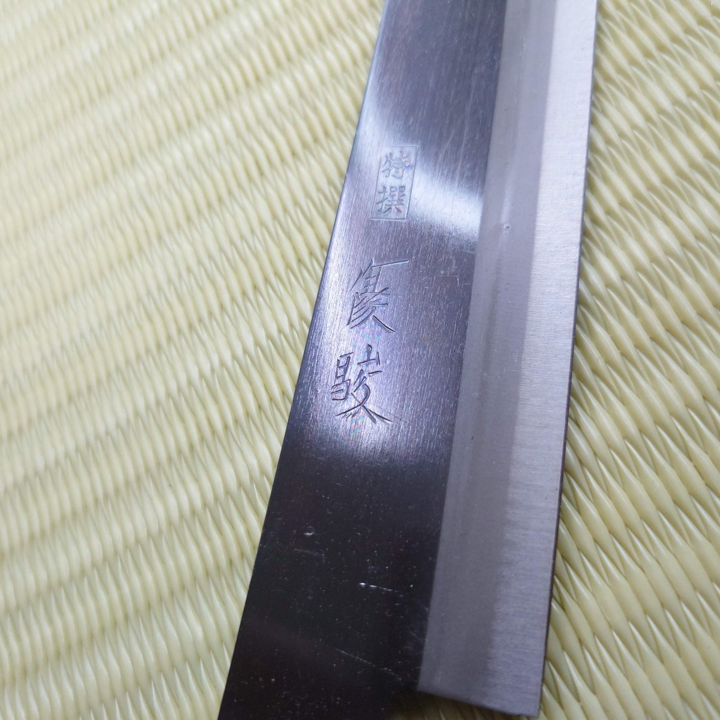 Sale! Yushun Japanese Yanagi Knife Black Blade Used Kitchen Sasimi Sushi F-259