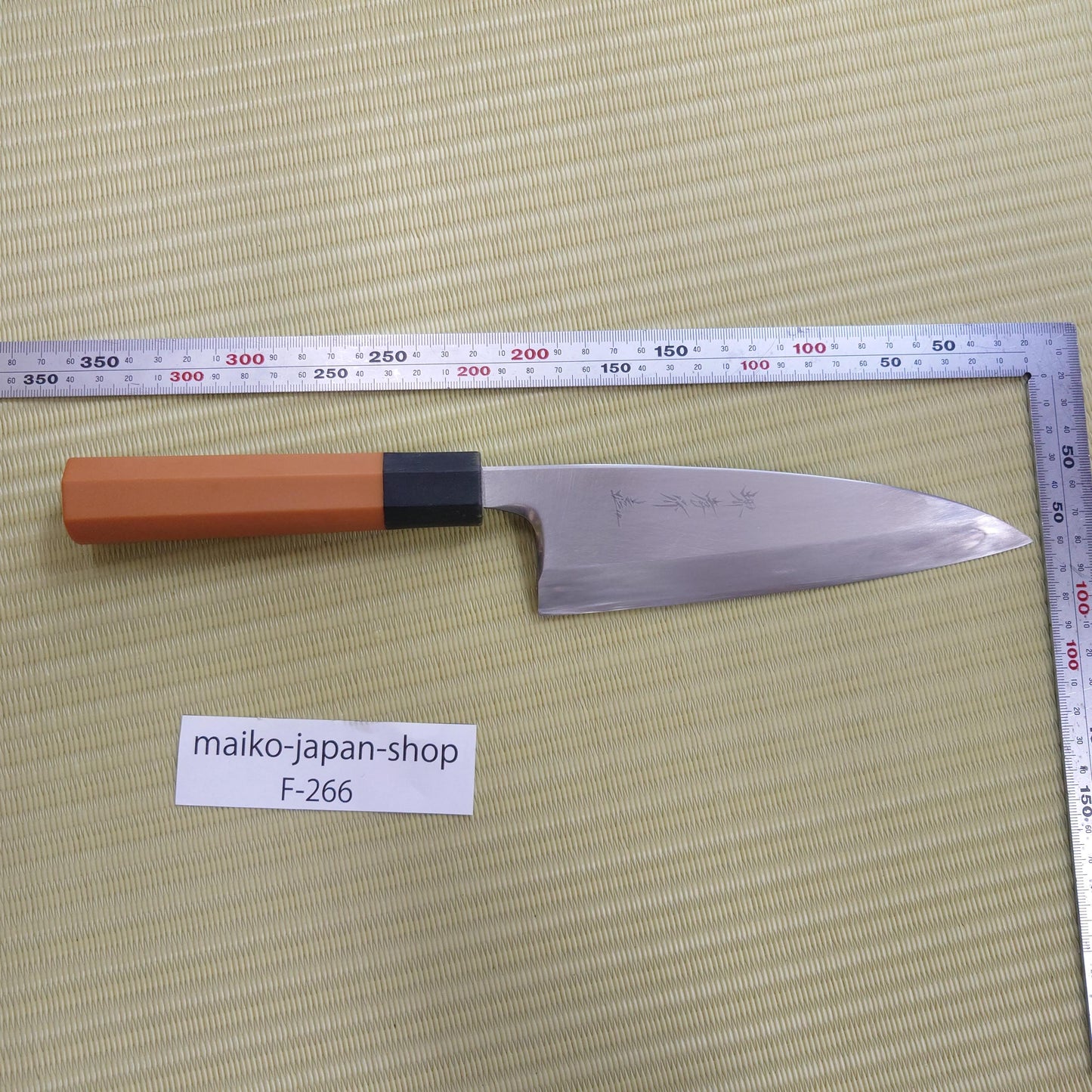 Rare! Sakai Takayuki Japanese Deba Knife 180mm Single Bevel Sushi Japan F-266