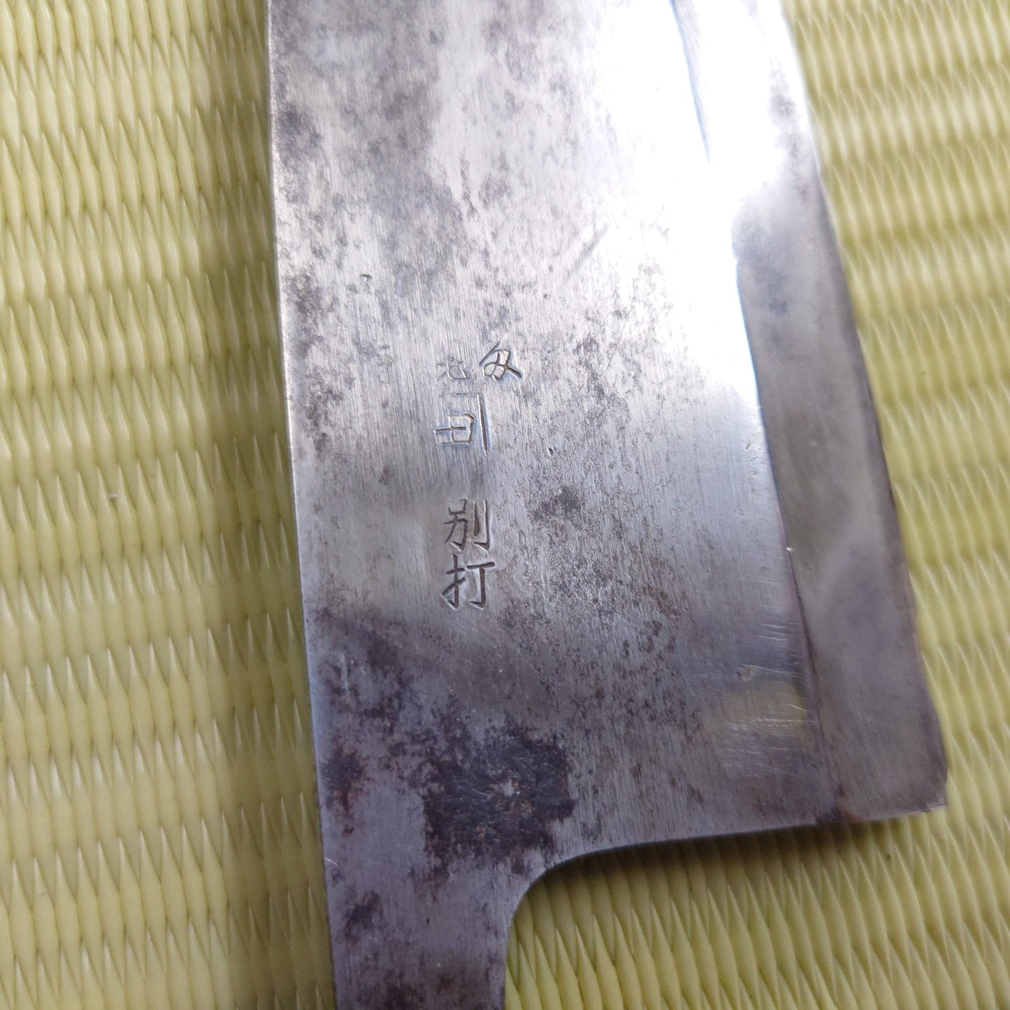 Sale! Tsuneyoshi Japanese Used Deba Kitchen Knife Black Blade Sasimi Sushi F-268