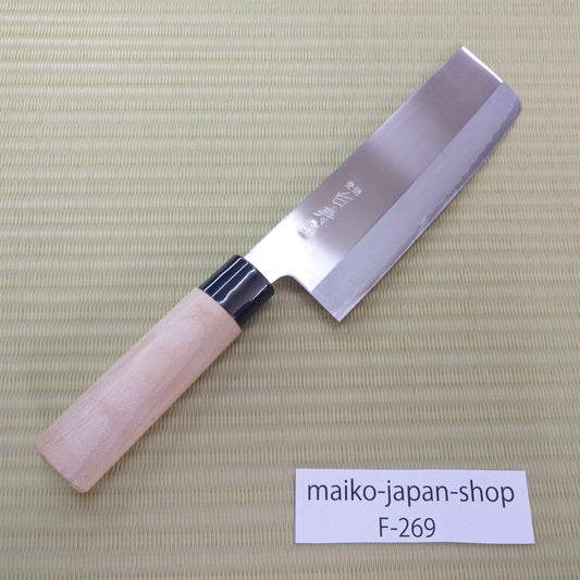 Sale! Hakujyu Bessen Nakiri Knife 6.3" Japanese Vegetable Knife Japan F-269