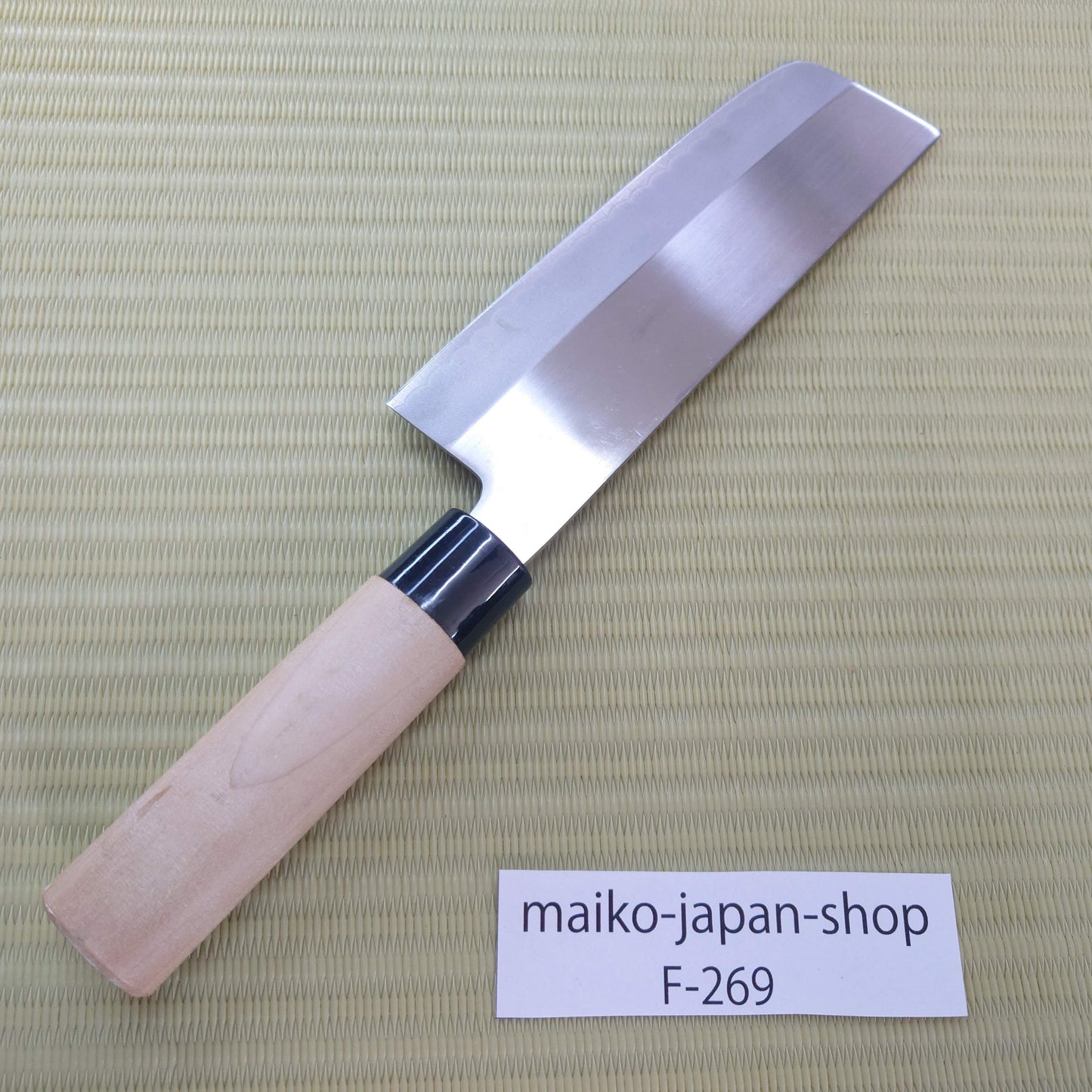Sale! Hakujyu Bessen Nakiri Knife 6.3" Japanese Vegetable Knife Japan F-269