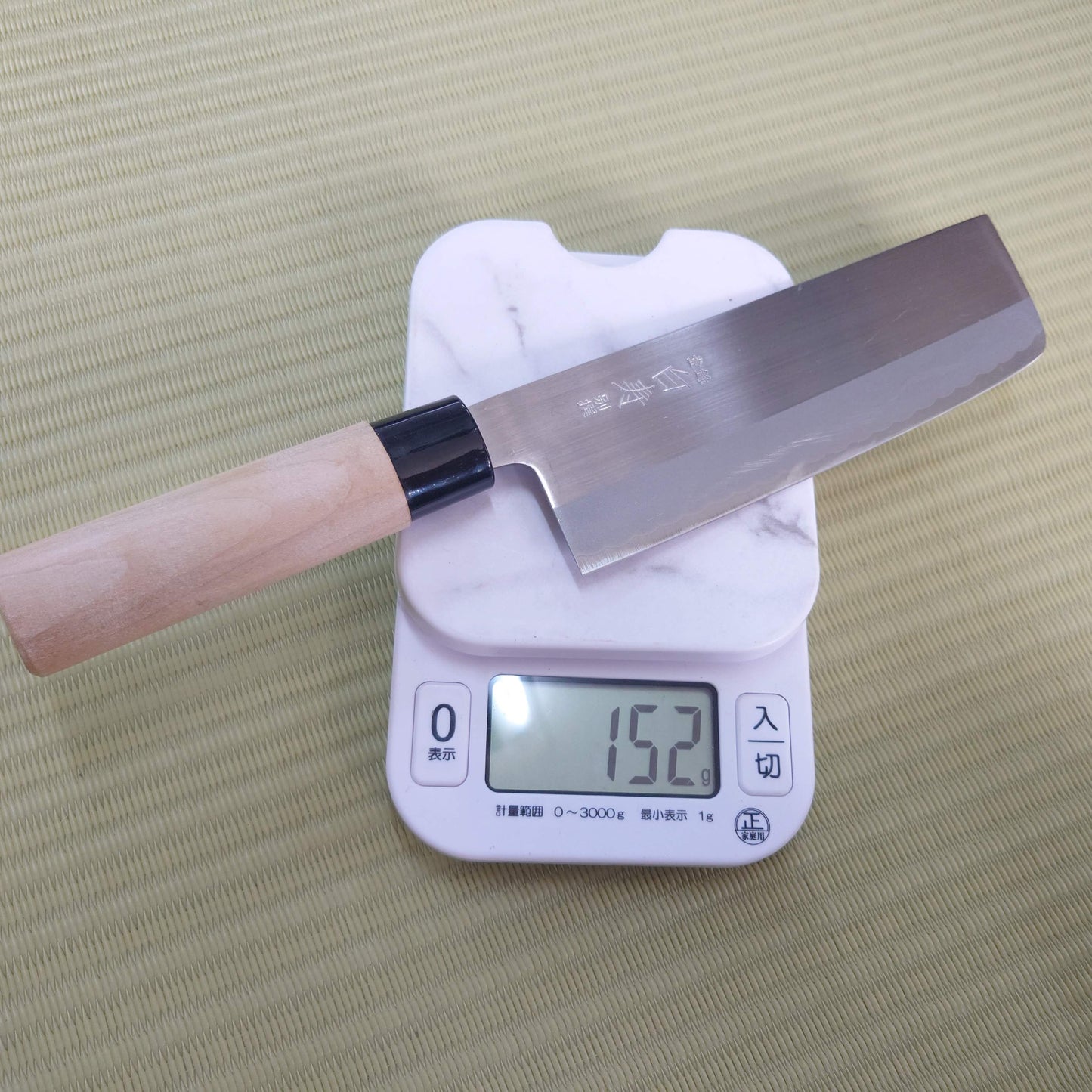 Sale! Hakujyu Bessen Nakiri Knife 6.3" Japanese Vegetable Knife Japan F-269