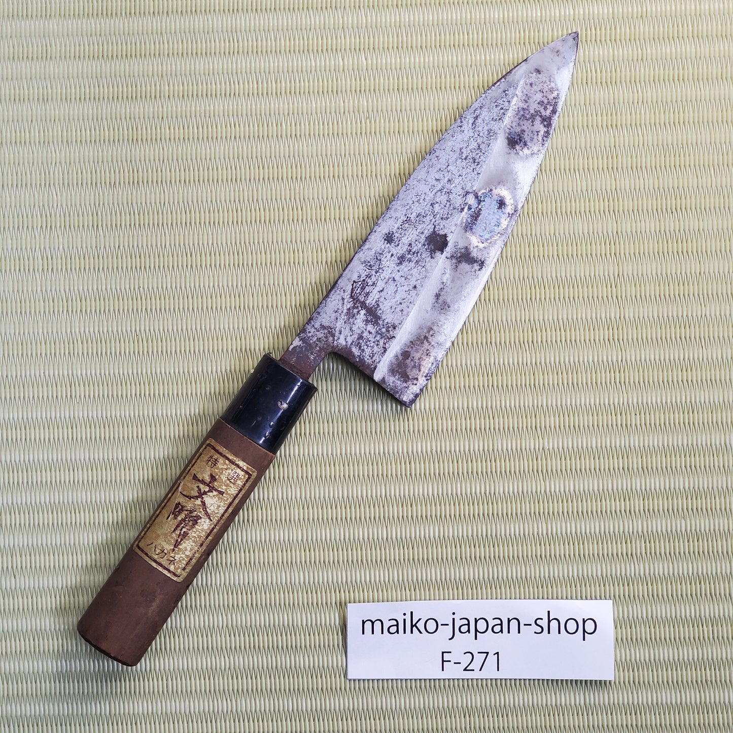 Sale! Japanese Used Deba Knife 150mm Single Bevel Sashimi Sushi F-271
