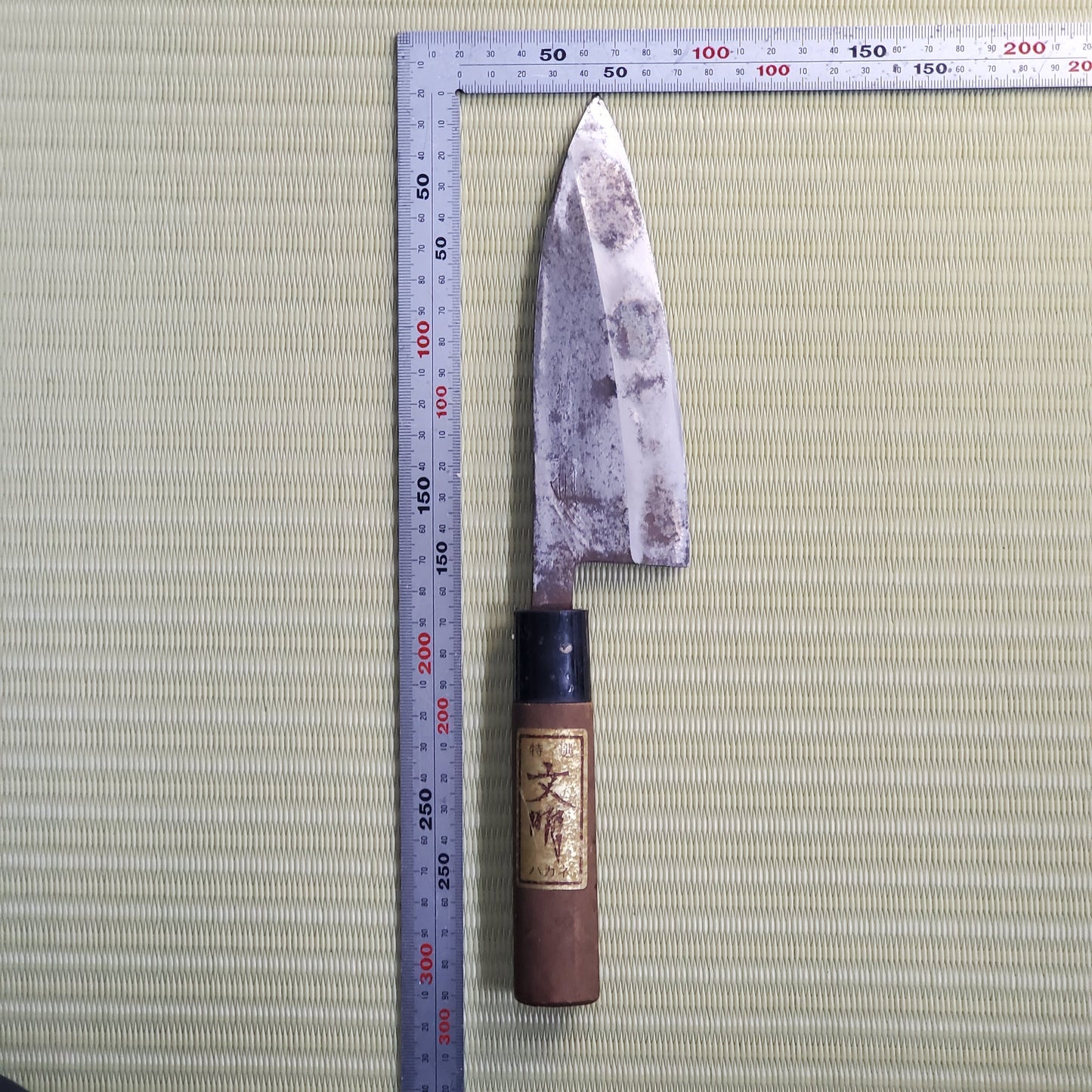 Sale! Japanese Used Deba Knife 150mm Single Bevel Sashimi Sushi F-271