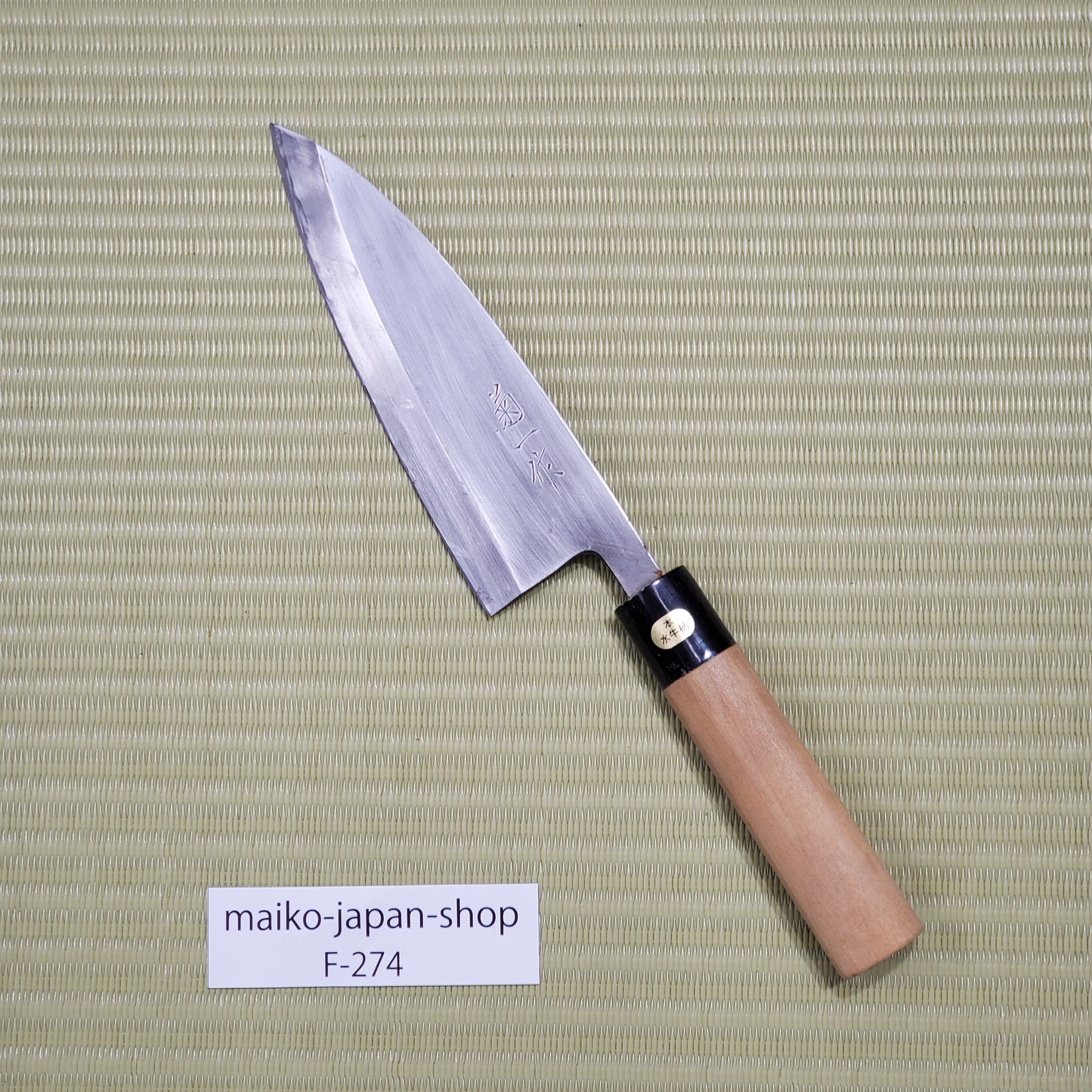 Rale! Left-Handed Kikuichi Used Deba Knife 155mm Sharpened Made in Japan F-274