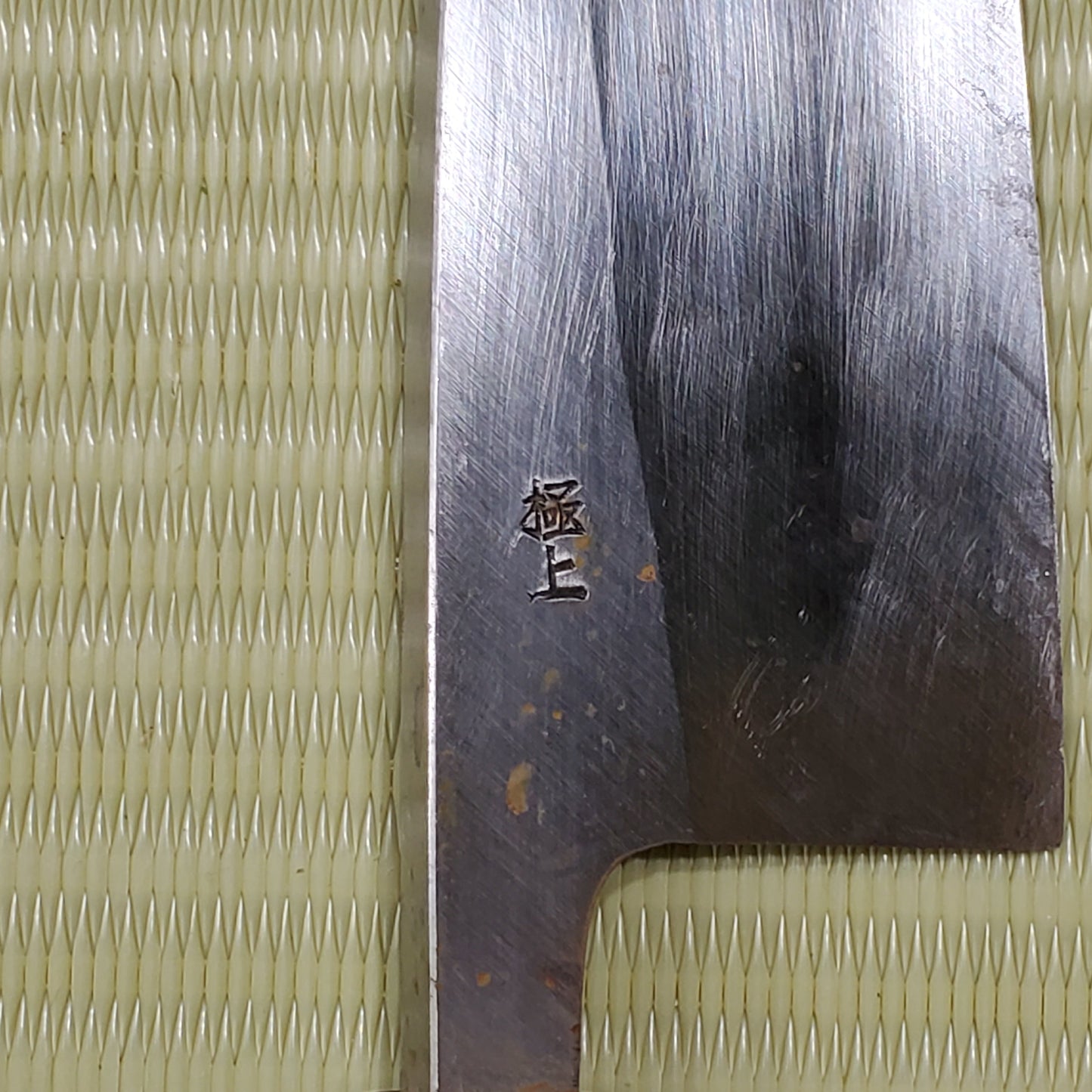 Rale! Left-Handed Kikuichi Used Deba Knife 155mm Sharpened Made in Japan F-274
