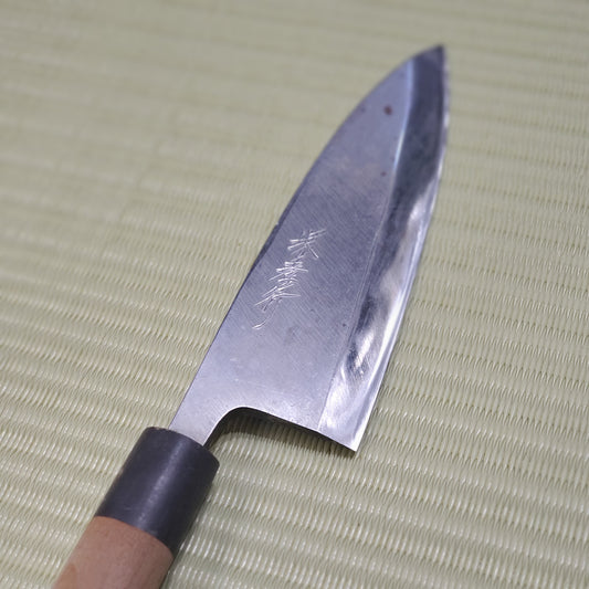 Sakai Takayuki Deba Knife 170mm Japanese Aoki Brand Silver Blade F-276