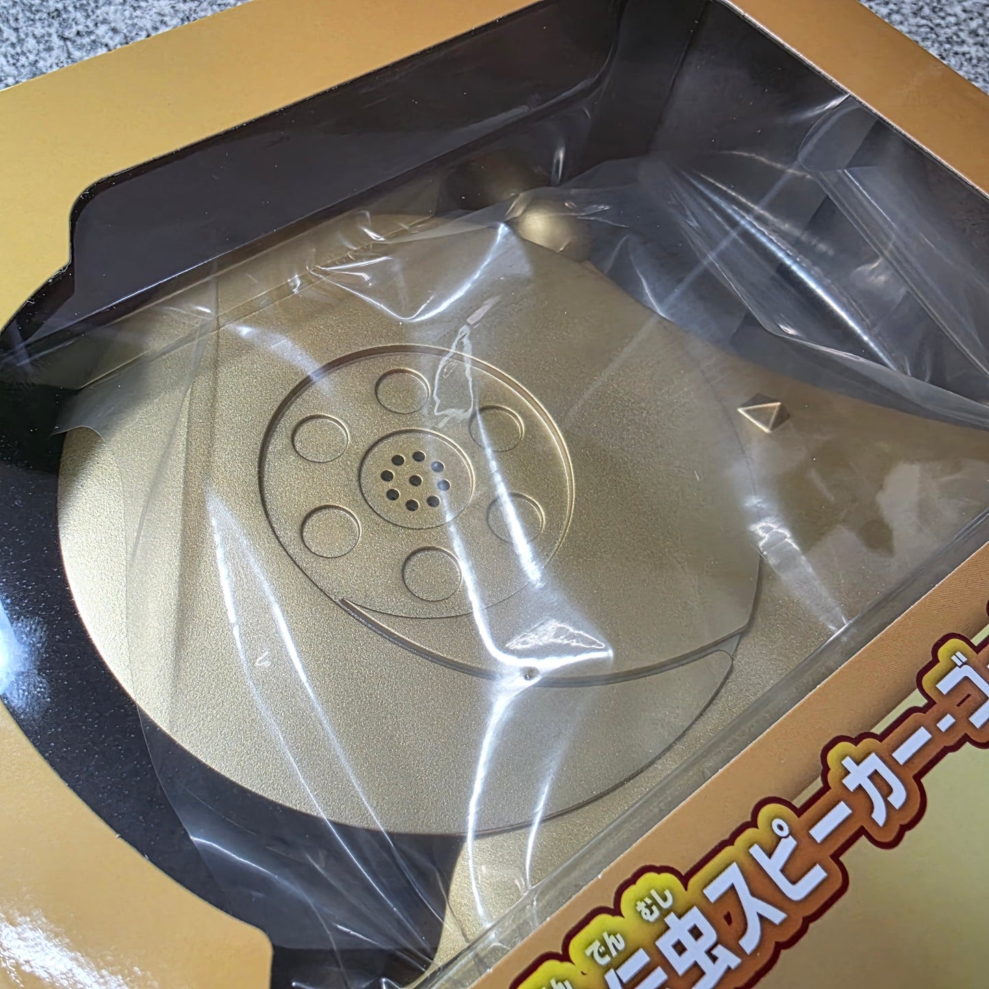 Rare One Piece Golden Den Den Mushi Speaker New Unopened w/ AAA Batteries P-118