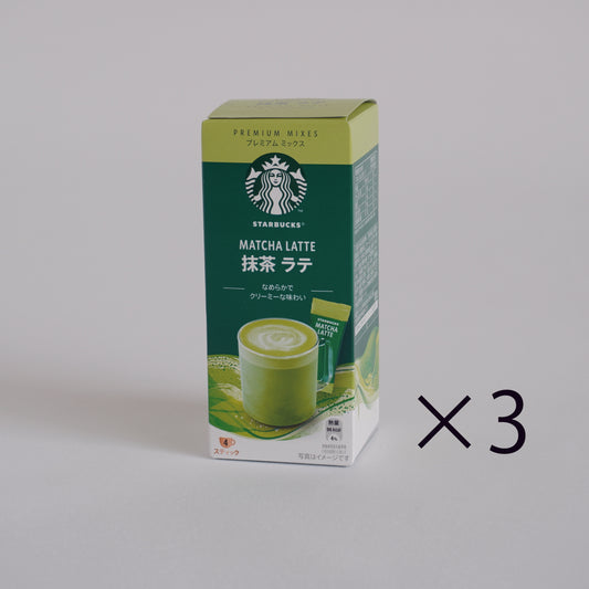 3x Starbucks Matcha Latte Premium Box 24g×4 Sticks Japan Exclusive P-123
