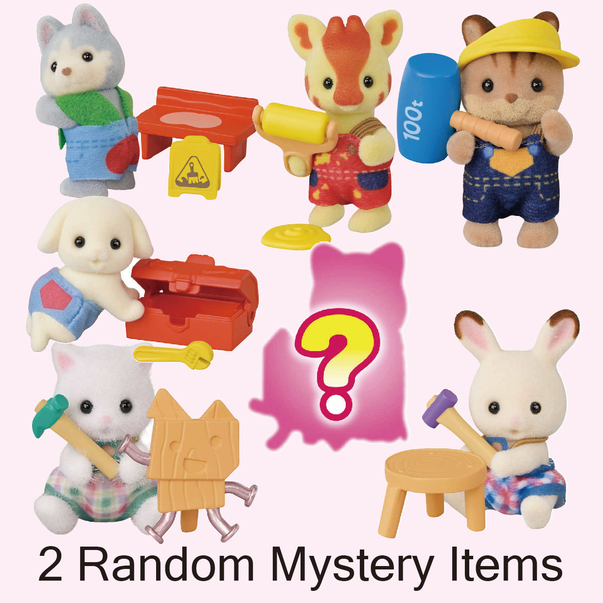 Sylvanian Families Baby Collection Crafts Series Random 2-Pack Figure Set P-120
