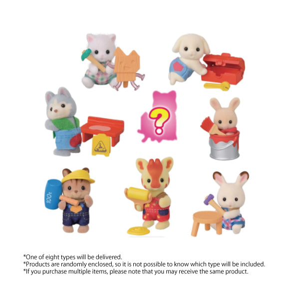 Sylvanian Families Baby Collection Crafts Series Random 2-Pack Figure Set P-120