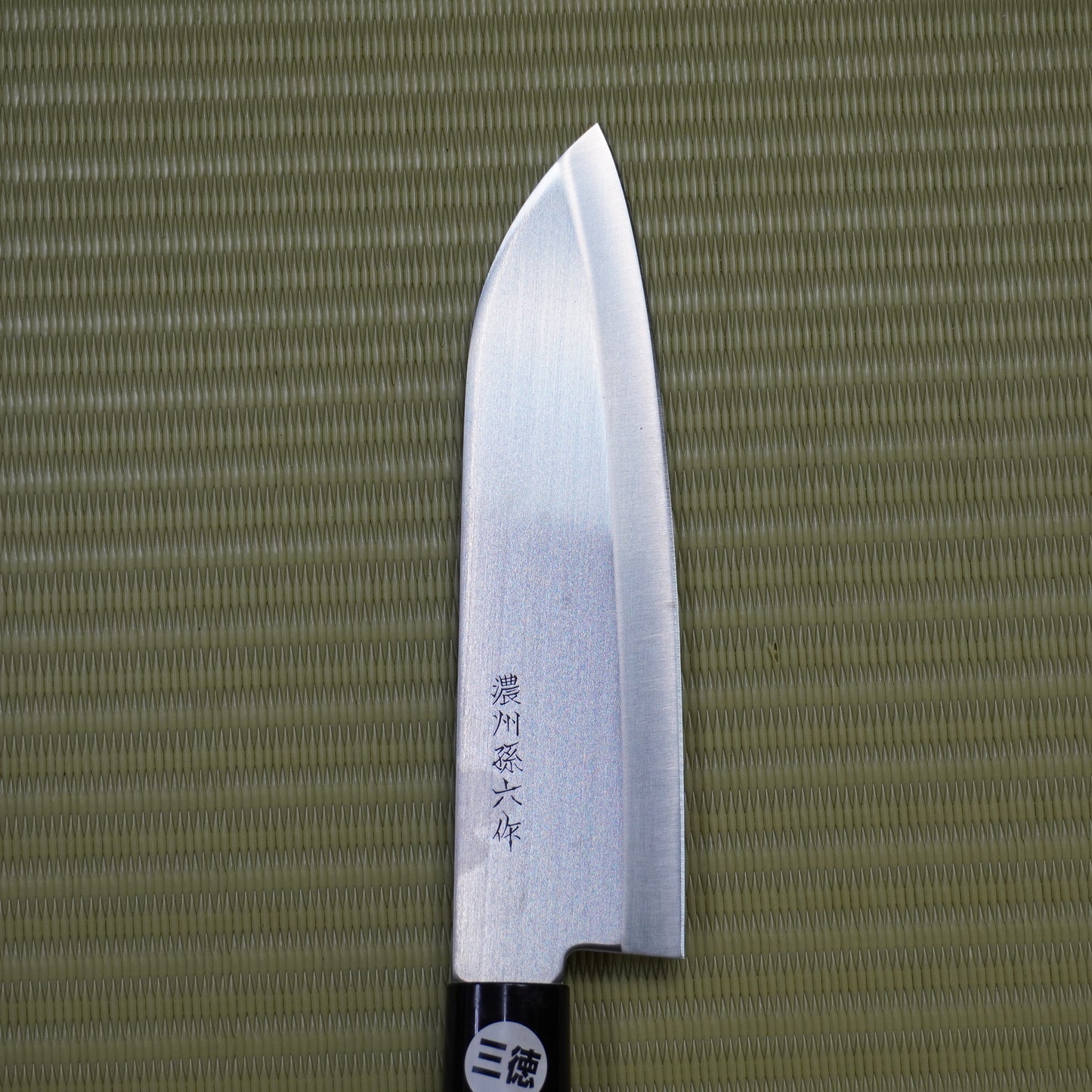 Noshu Magoroku Santoku Knife 170mm Lightweight Easy to Use From Japan F-282