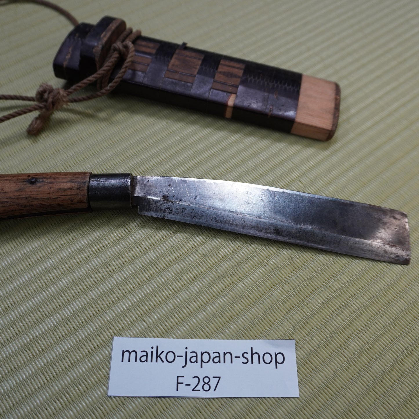 Sale! Vintage Japanese Nata Machete 170mm Single Bevel Blade with Sheath F-287