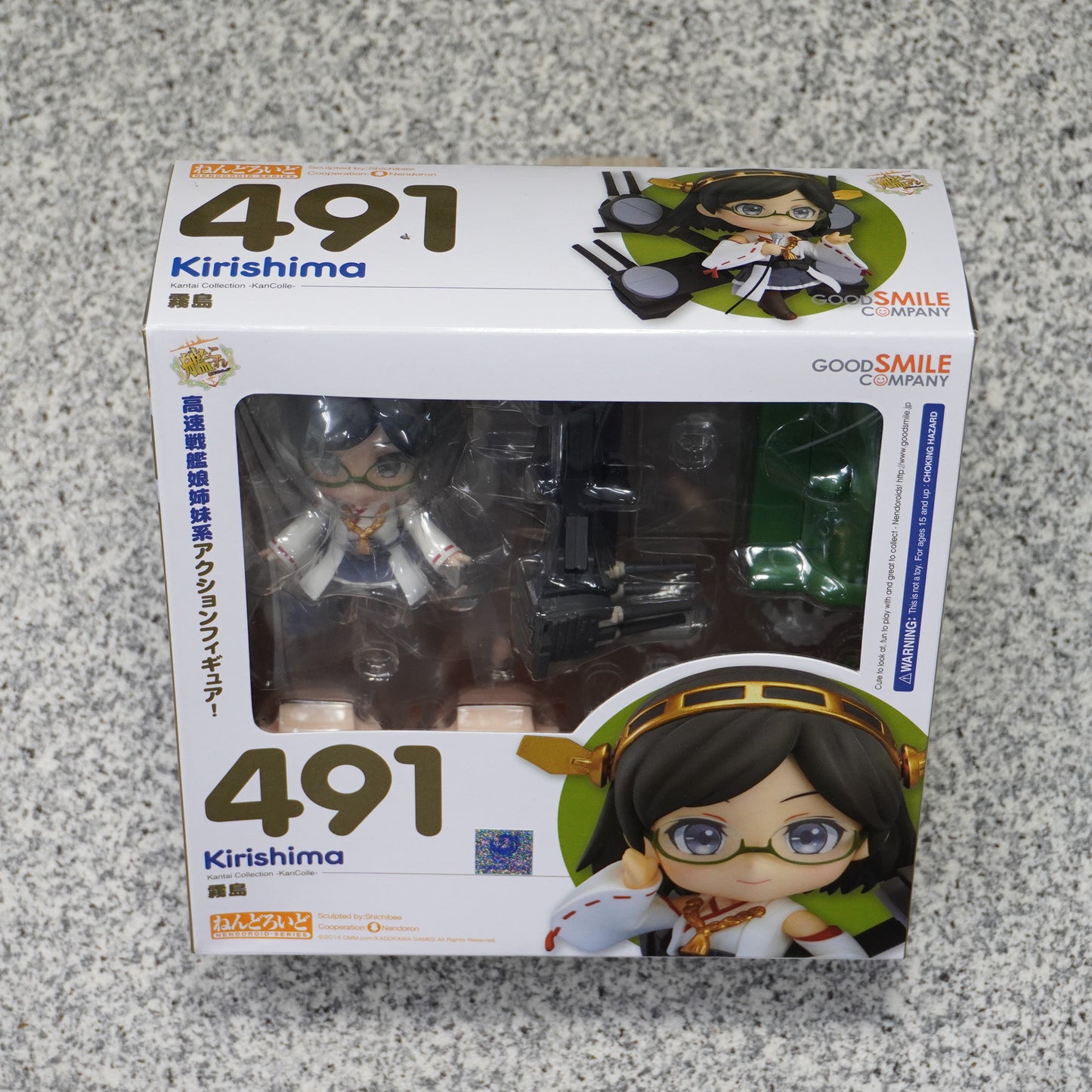 Nendoroid 491 Kirishima KanColle Figure Japan Anime unopened P-114