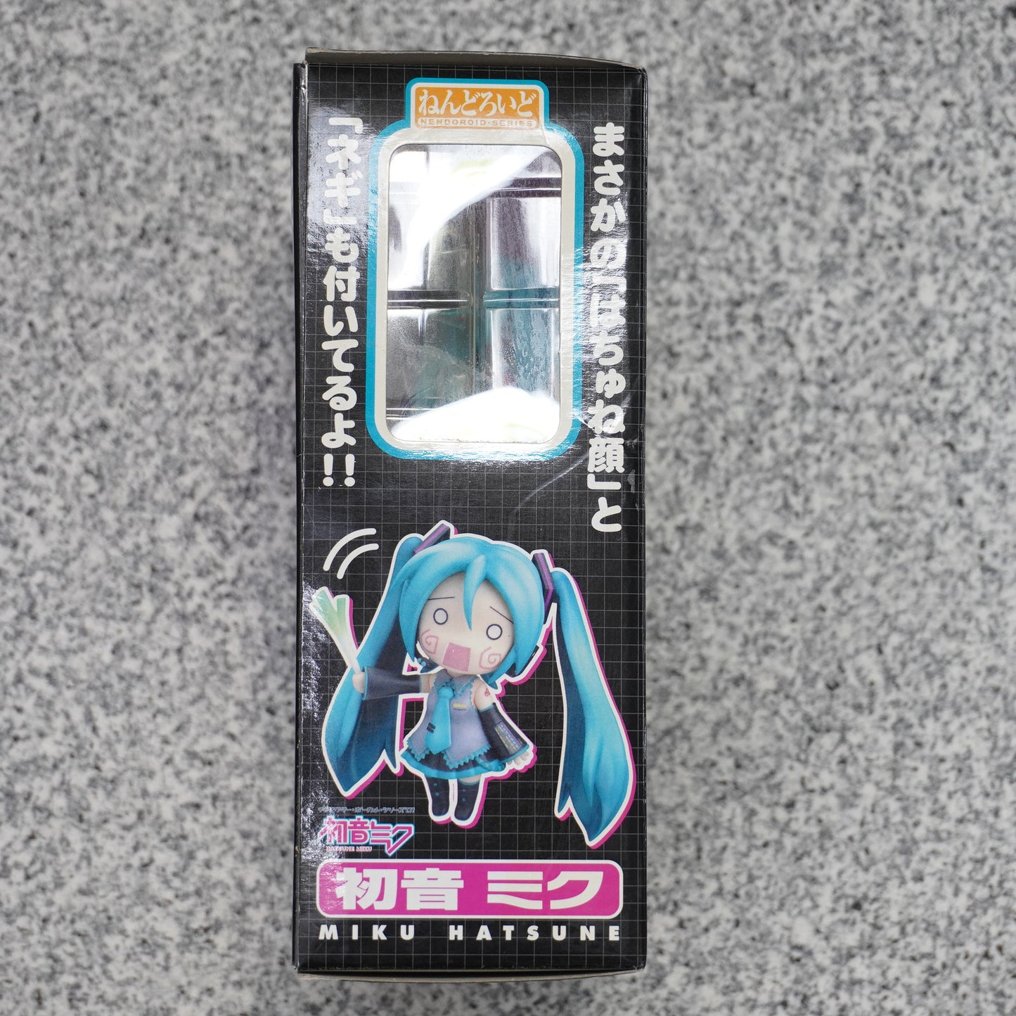 Nendoroid 33 Hatsune Miku Action Figure w/ Leek - Cute Pop Style Used P-115