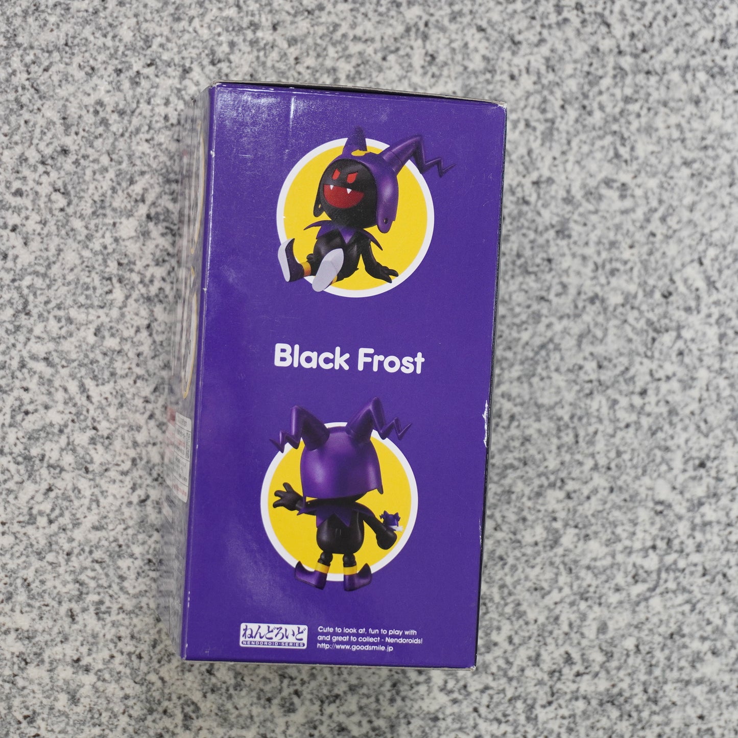 Nendoroid 1493 Jack Frost Evil ver Shin Megami Tensei Figure - NearMint P-117