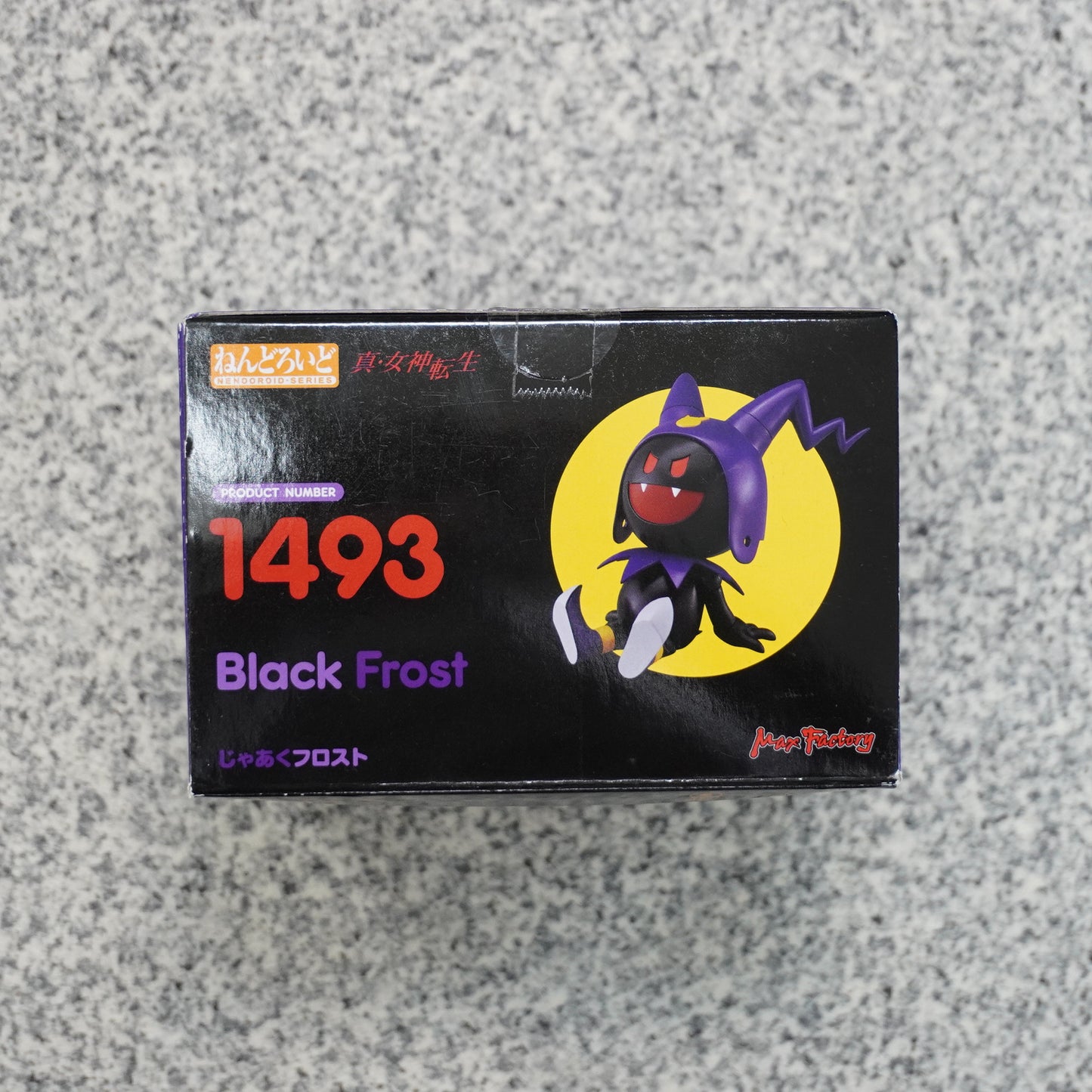 Nendoroid 1493 Jack Frost Evil ver Shin Megami Tensei Figure - NearMint P-117