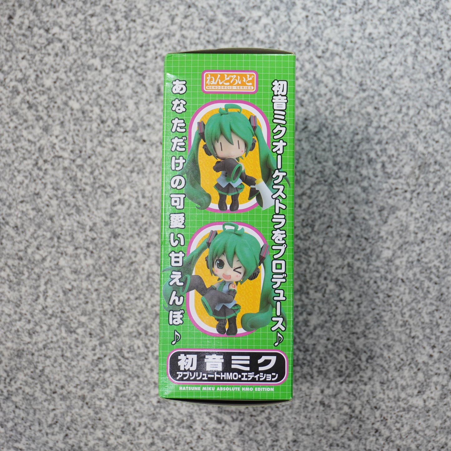 Nendoroid 129 Hatsune Miku Absolute HMO Edition Figure Near Mint Used P-119