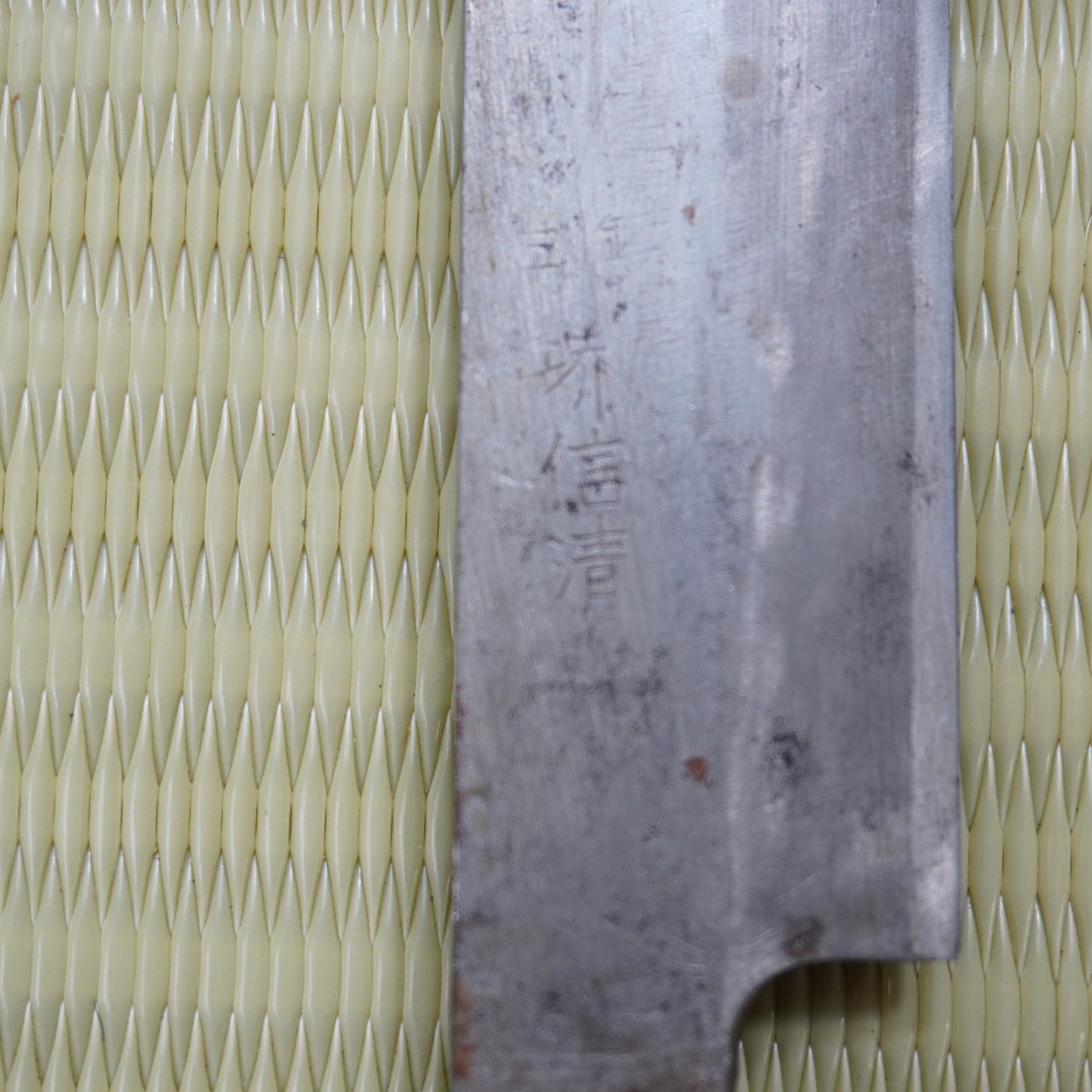 Japanese Vintage Knife Lot x4 Junk Used Kitchen Japan Sushi F-294