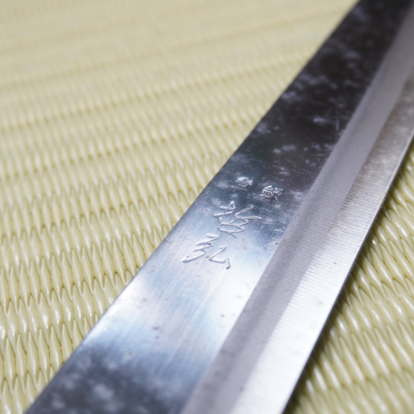 3pc Japanese Tetsuhiro Knife Set Lightweight Beautiful Vintage Sushi F-295