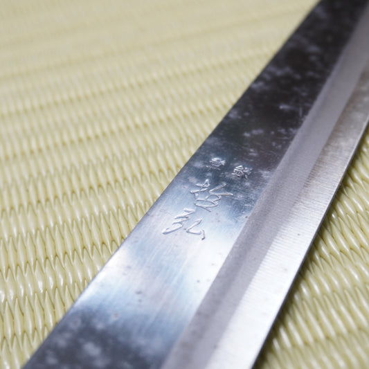3pc Japanese Tetsuhiro Knife Set Lightweight Beautiful Vintage Sushi F-295