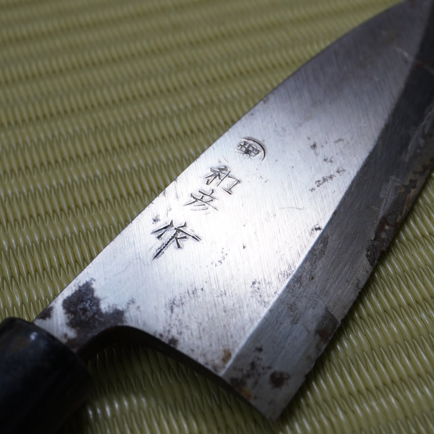 5pc Japanese Sakai Deba Knife Lot Famous Brands Vintage Sushi F-296
