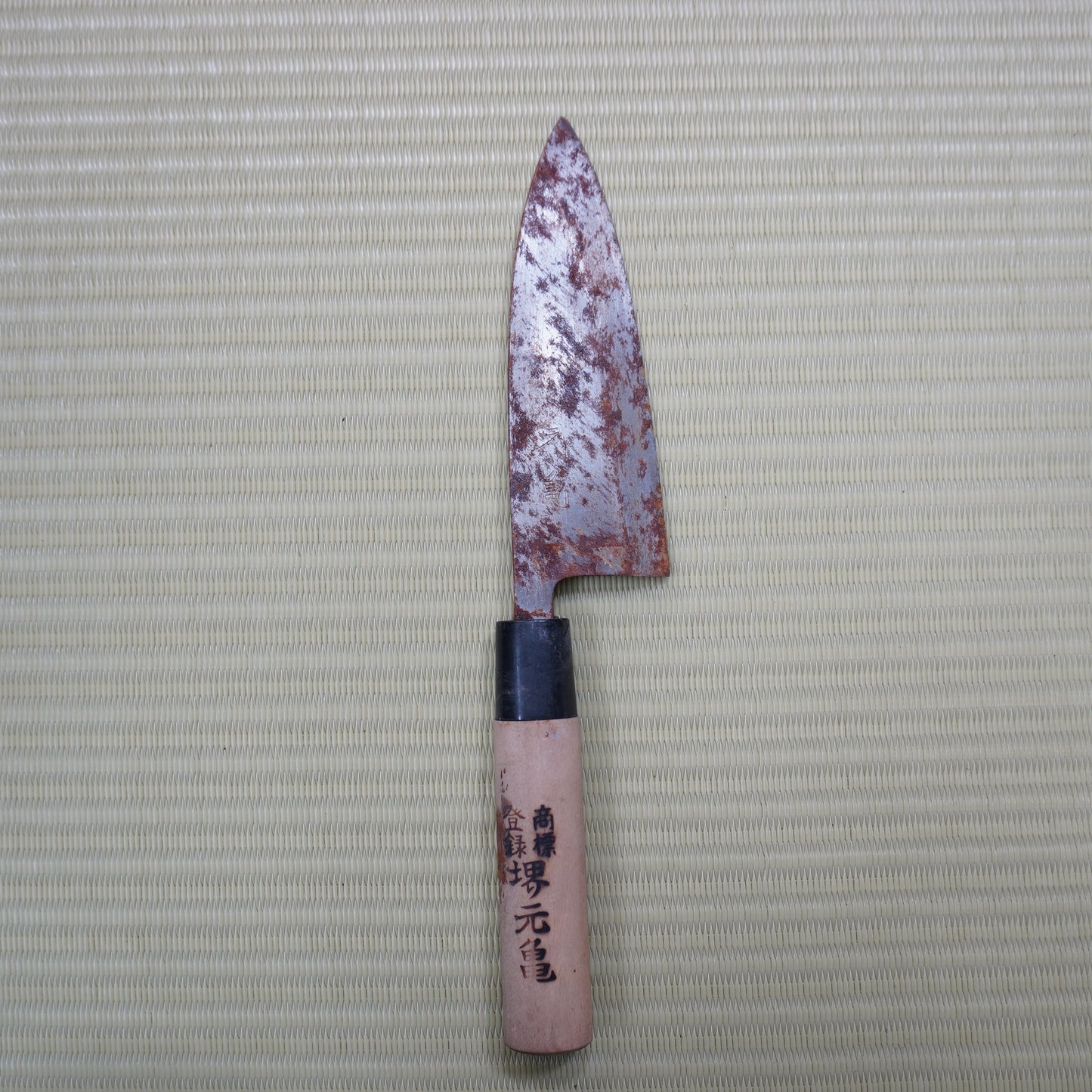 5pc Japanese Sakai Deba Knife Lot Famous Brands Vintage Sushi F-296