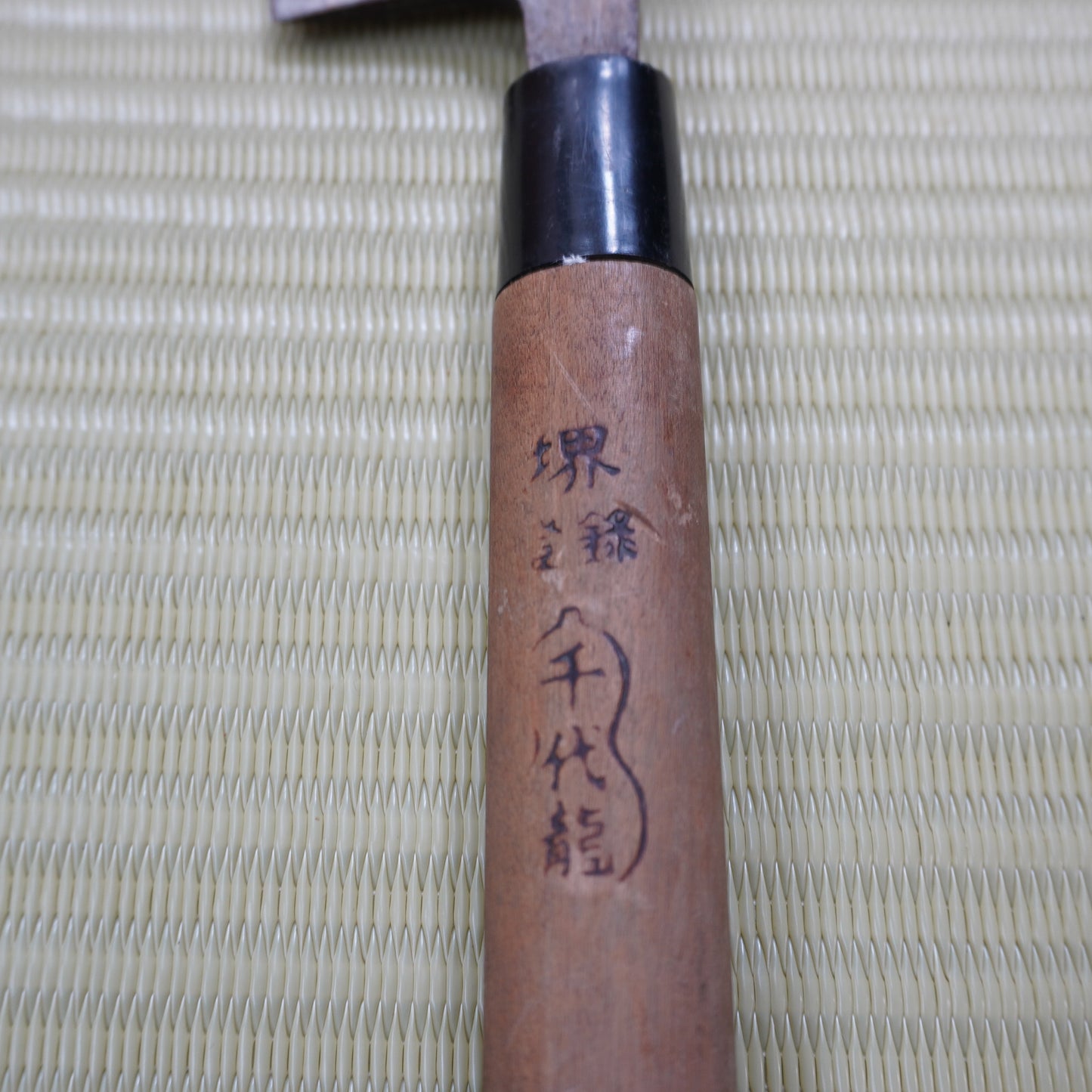 5pc Japanese Sakai Deba Knife Lot Famous Brands Vintage Sushi F-296
