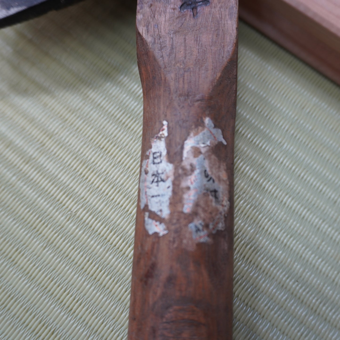 Vintage Japanese Axe Double Edge 120mm Blade 380mm Long F-300