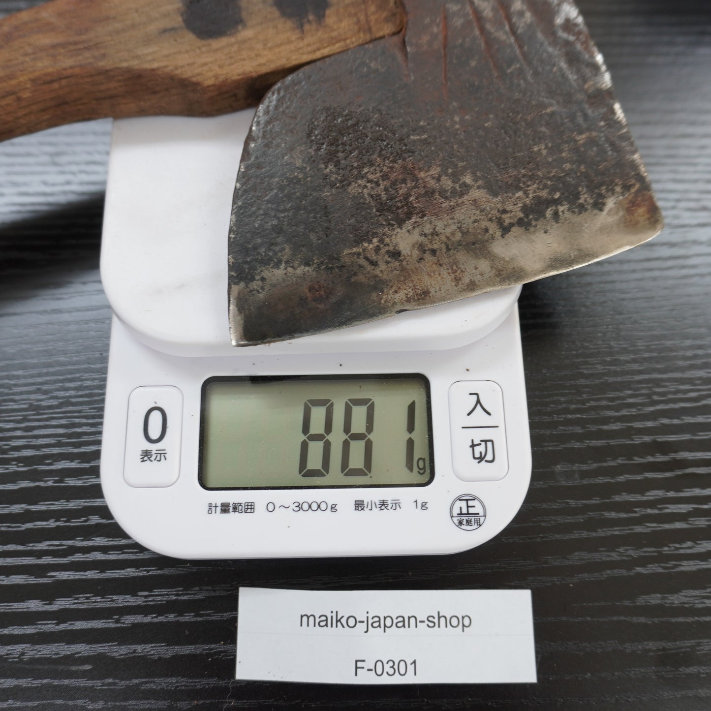 Vintage Japanese Axe Double Edge 115mm Blade 370mm Long F-301