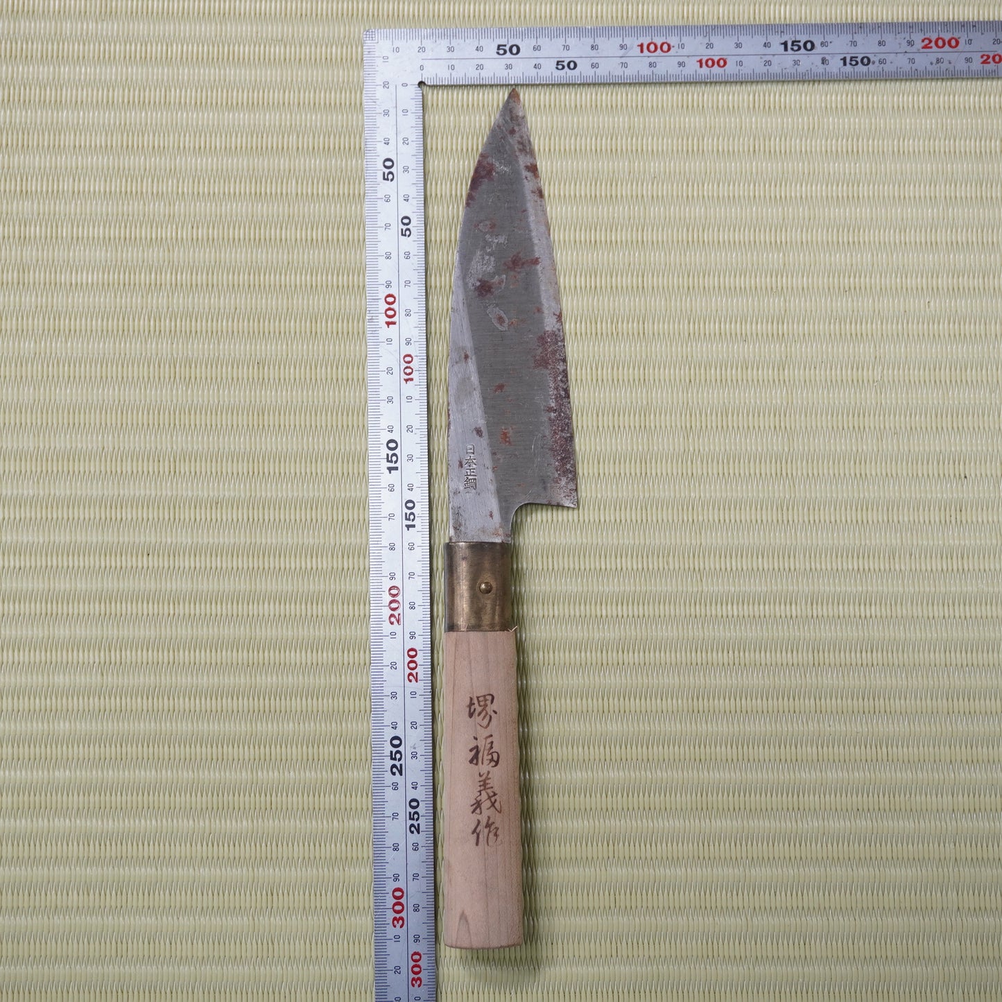 Sale! 3pc Japanese Vintage Knife Set Lightweight Santoku Deba Signed Sushi F-308