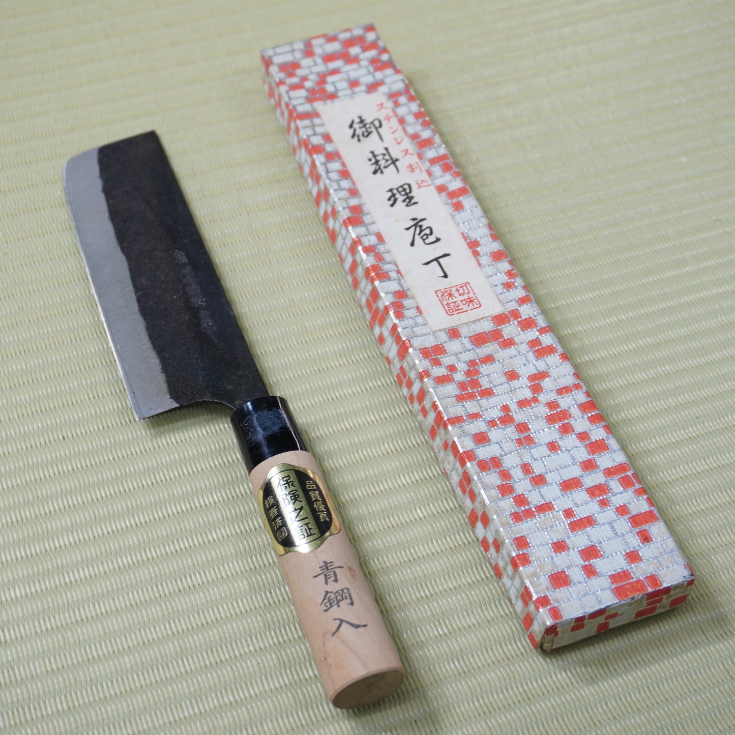 Tosa Shinmei Nakiri Knife 170mm Blue Steel Signed Boxed Japan Quality F-309