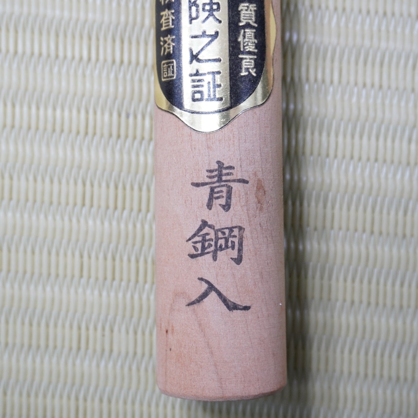 Tosa Shinmei Nakiri Knife 170mm Blue Steel Signed Boxed Japan Quality F-309