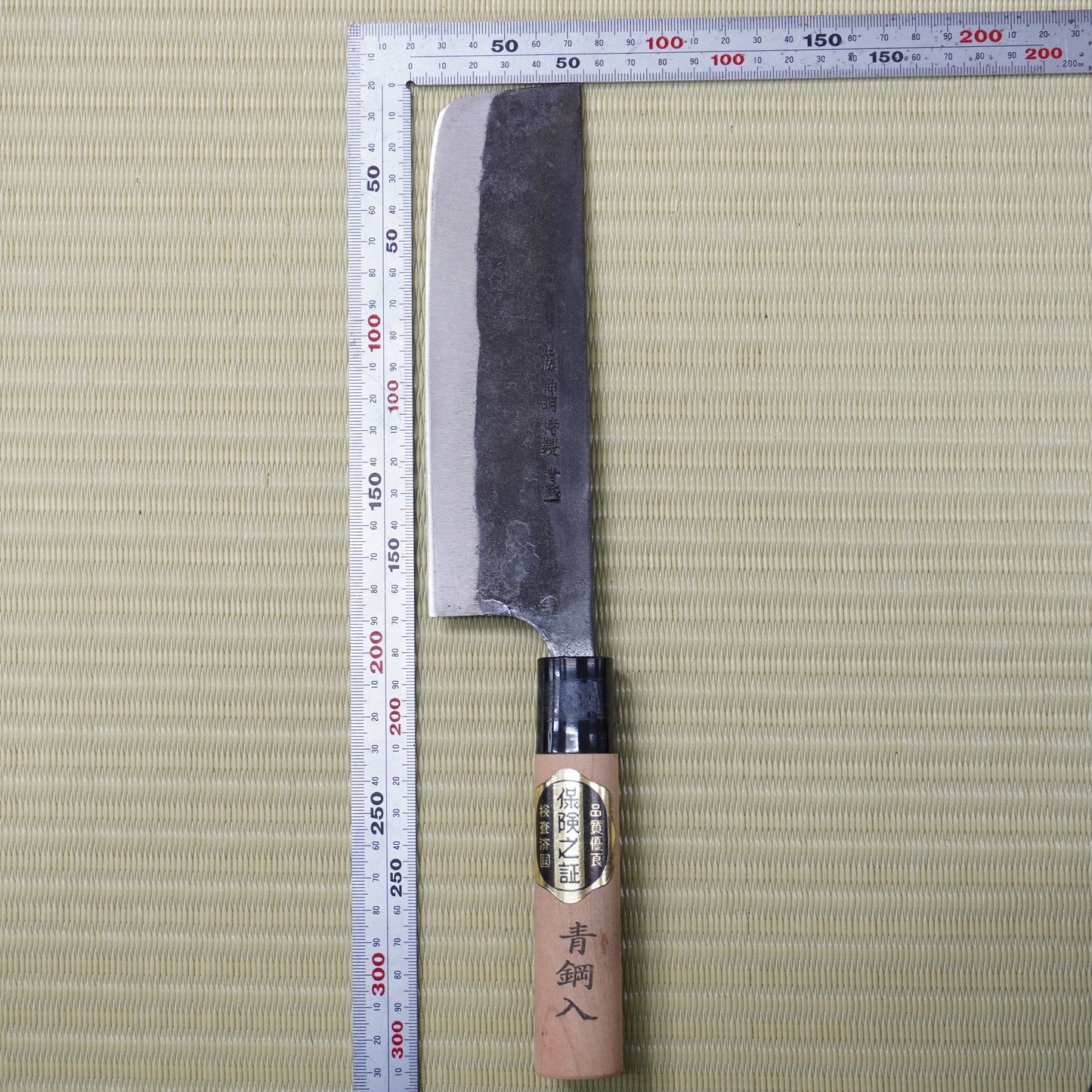 Tosa Shinmei Nakiri Knife 170mm Blue Steel Signed Boxed Japan Quality F-309