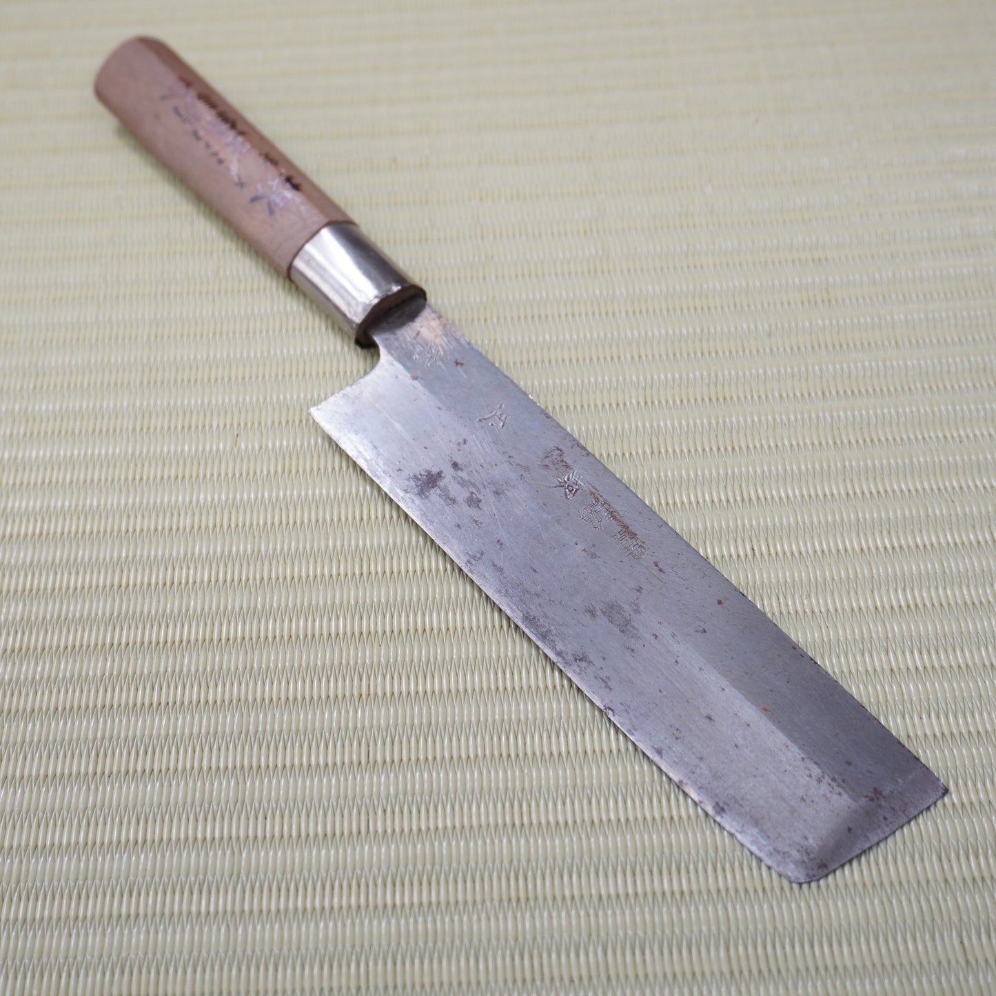 Sakai Tamashiki Nakiri Knife 175mm Signed Lightweight Vintage Japan F-323