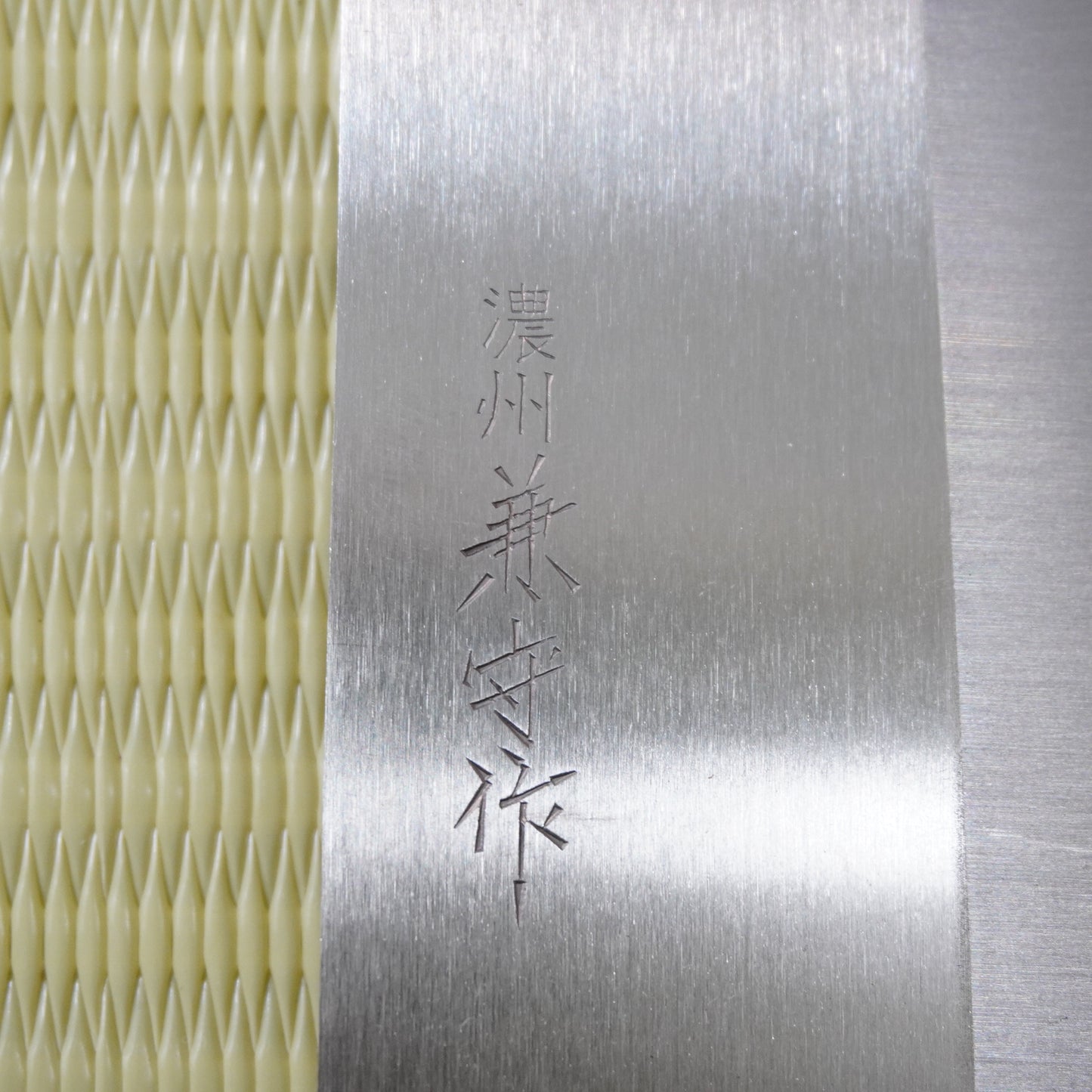 Noshu Kanemori Santoku Knife 170mm Signed Japan Lightweight Excellent F-324