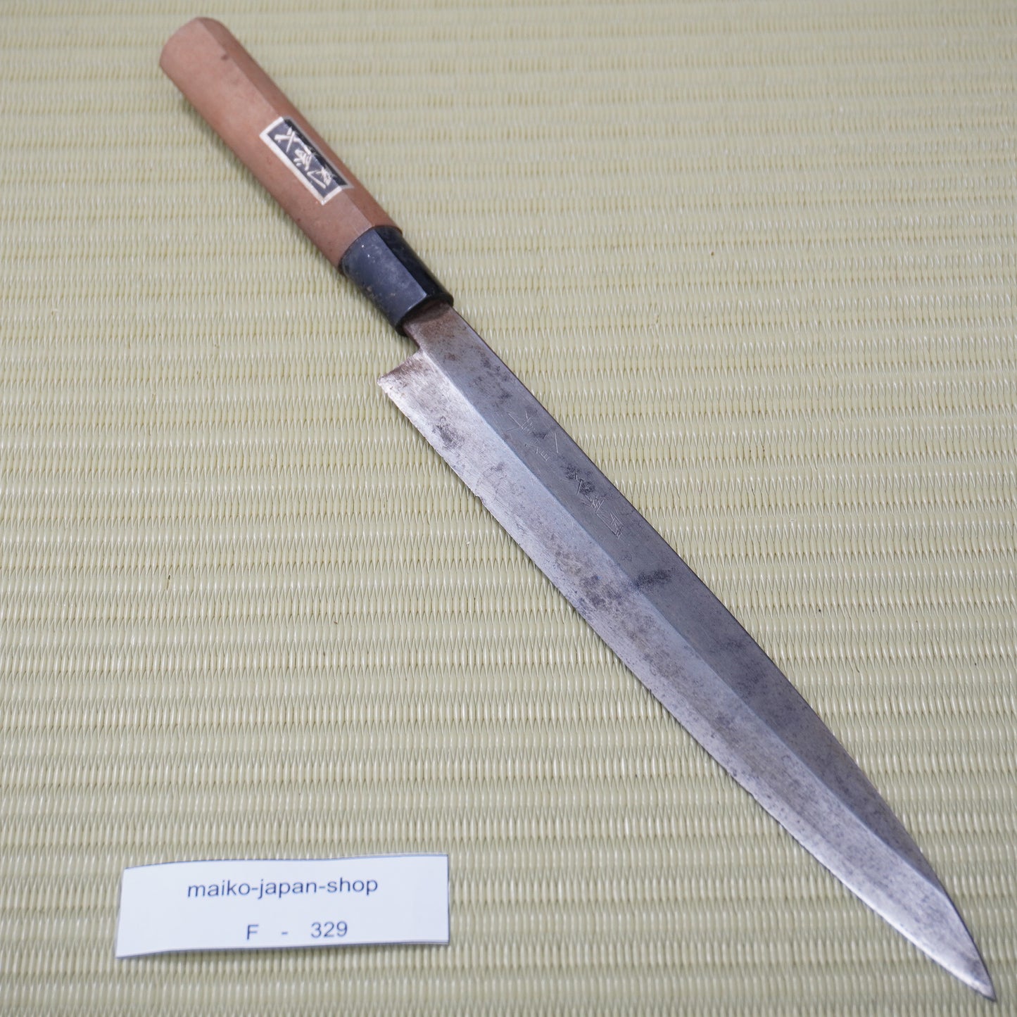 Sekimagoroku Ginju Yanagiba Knife 230mm Signed Lightweight Vintage Japan F-329