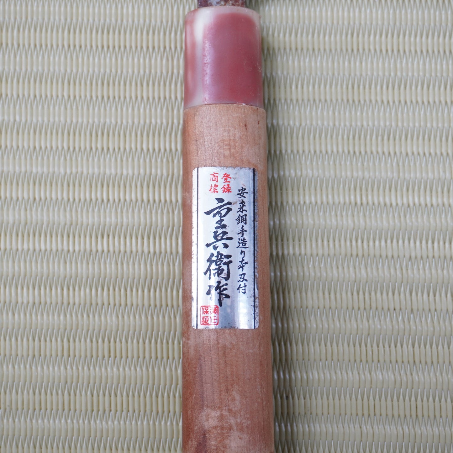 Jubei Deba Knife 140mm Signed Japan Vintage Lightweight High Quality Blade F-330