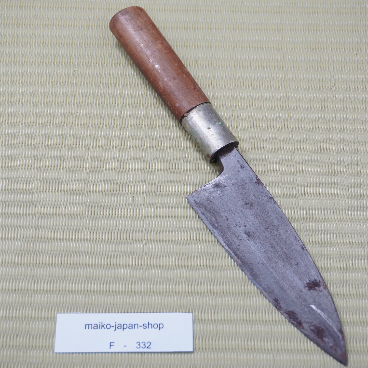 Mizuta Kunishige Deba Knife 130mm Signed Japan High Quality Easy to Use F-332