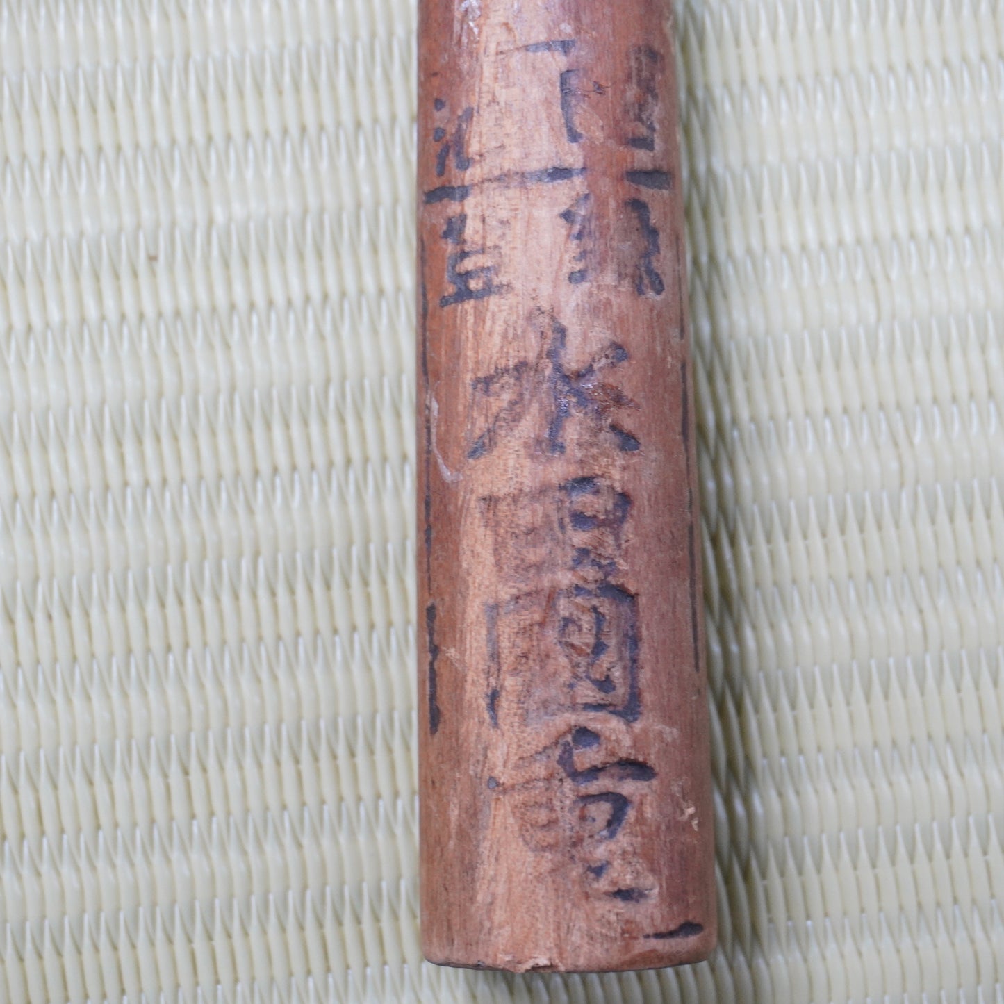 Mizuta Kunishige Deba Knife 130mm Signed Japan High Quality Easy to Use F-332