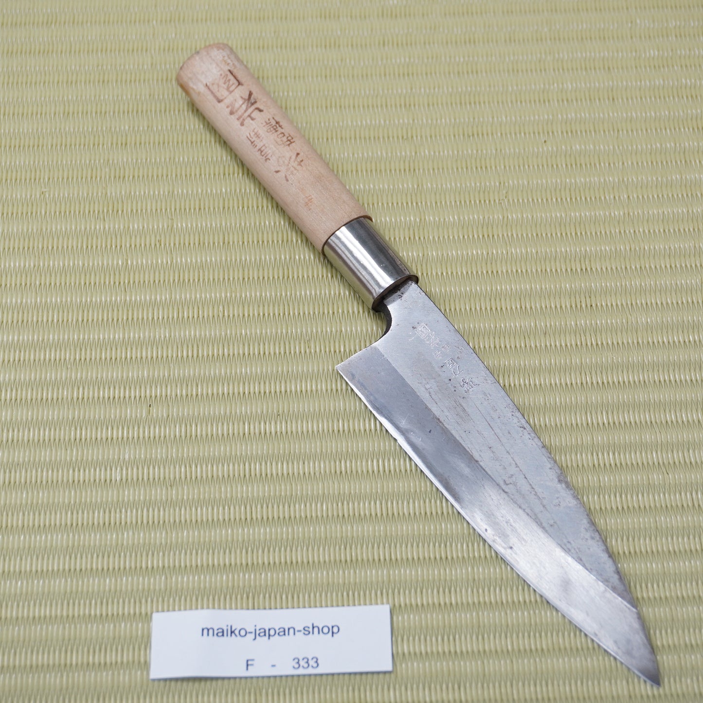 Sakai Iwakuni Deba Used Knife 150mm Signed Japan High Quality Vintage F-333