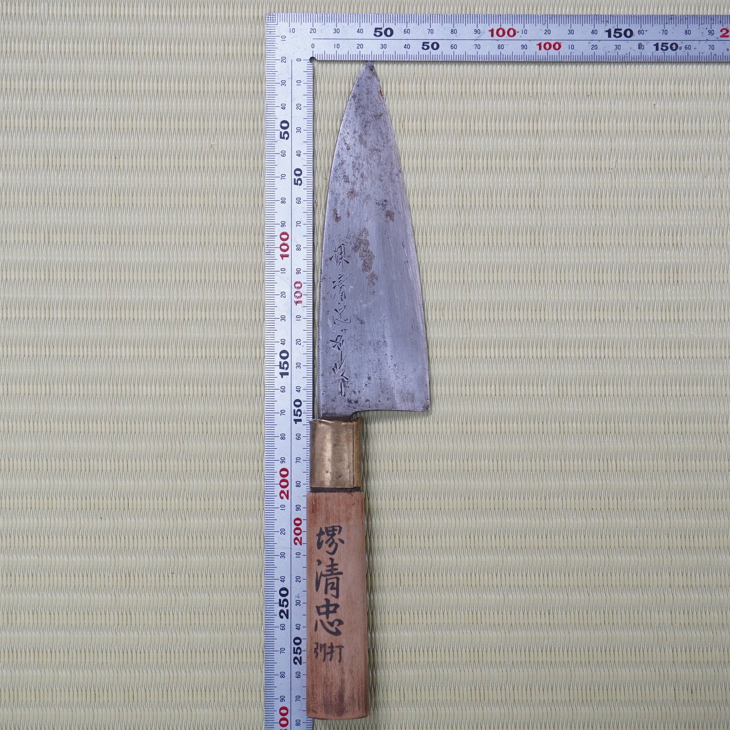 Sakai Genkichi Used Deba Knife 150mm Signed Japan High Quality Blade F-336