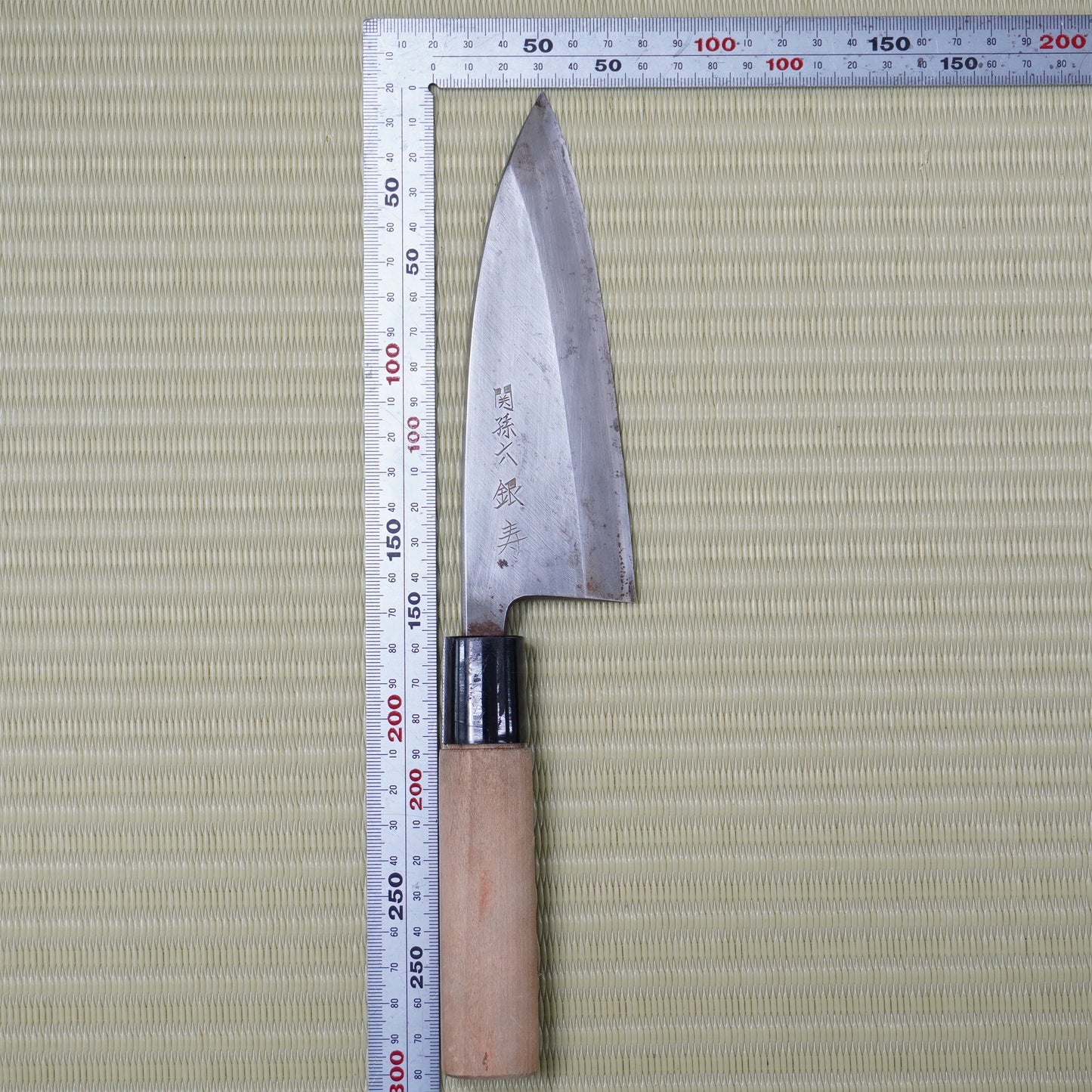 Sekimagoroku Ginju Used Deba Knife 145mm Signed Japan High Quality Blade F-340